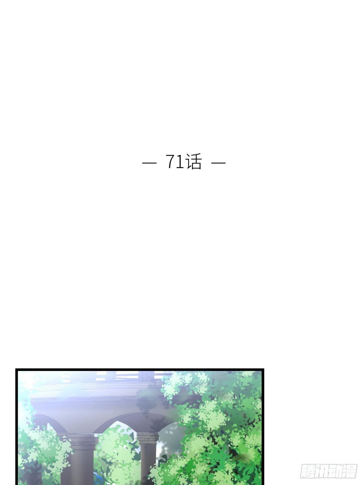 你们都一样1
