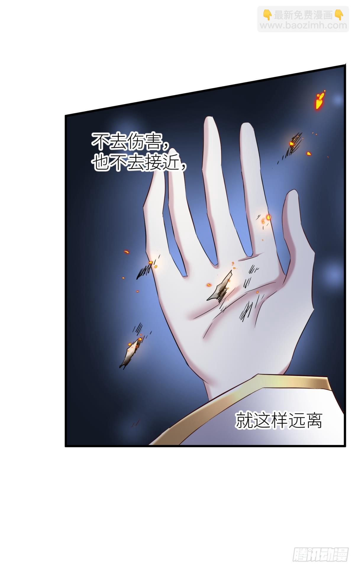 你们都一样18