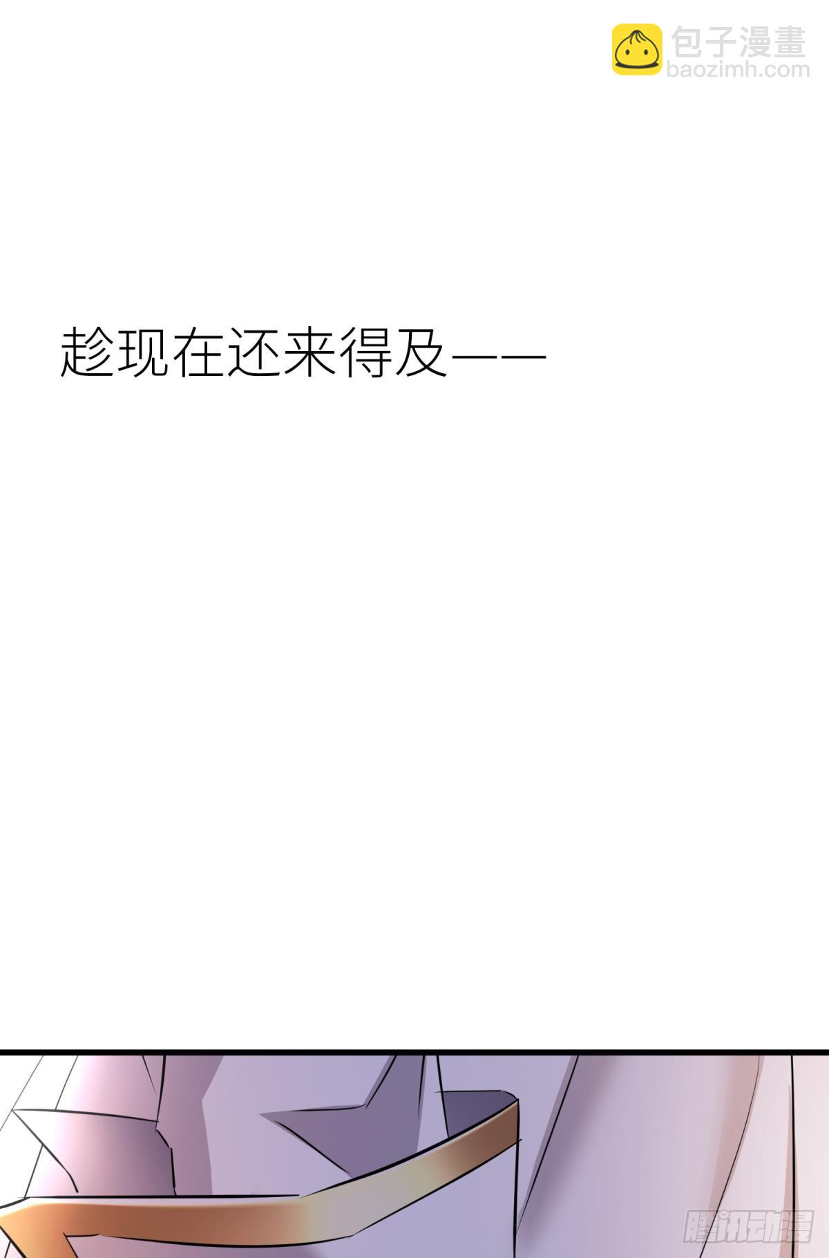 你们都一样19