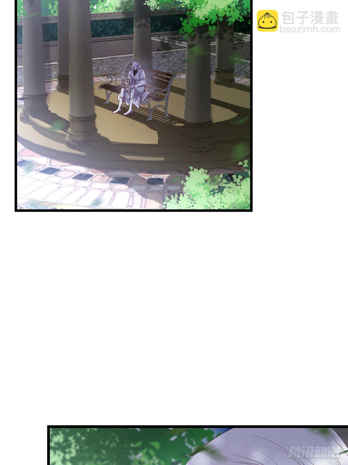 你们都一样2