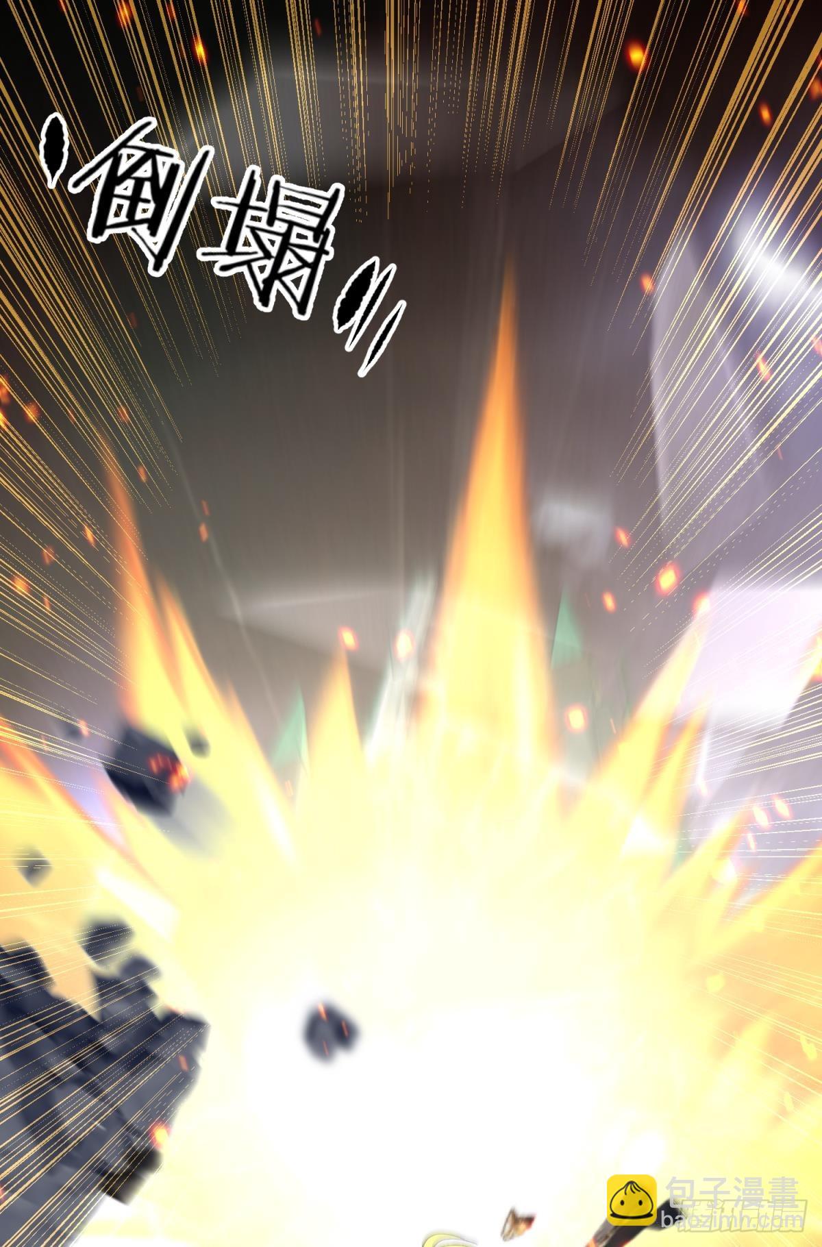 你们都一样21