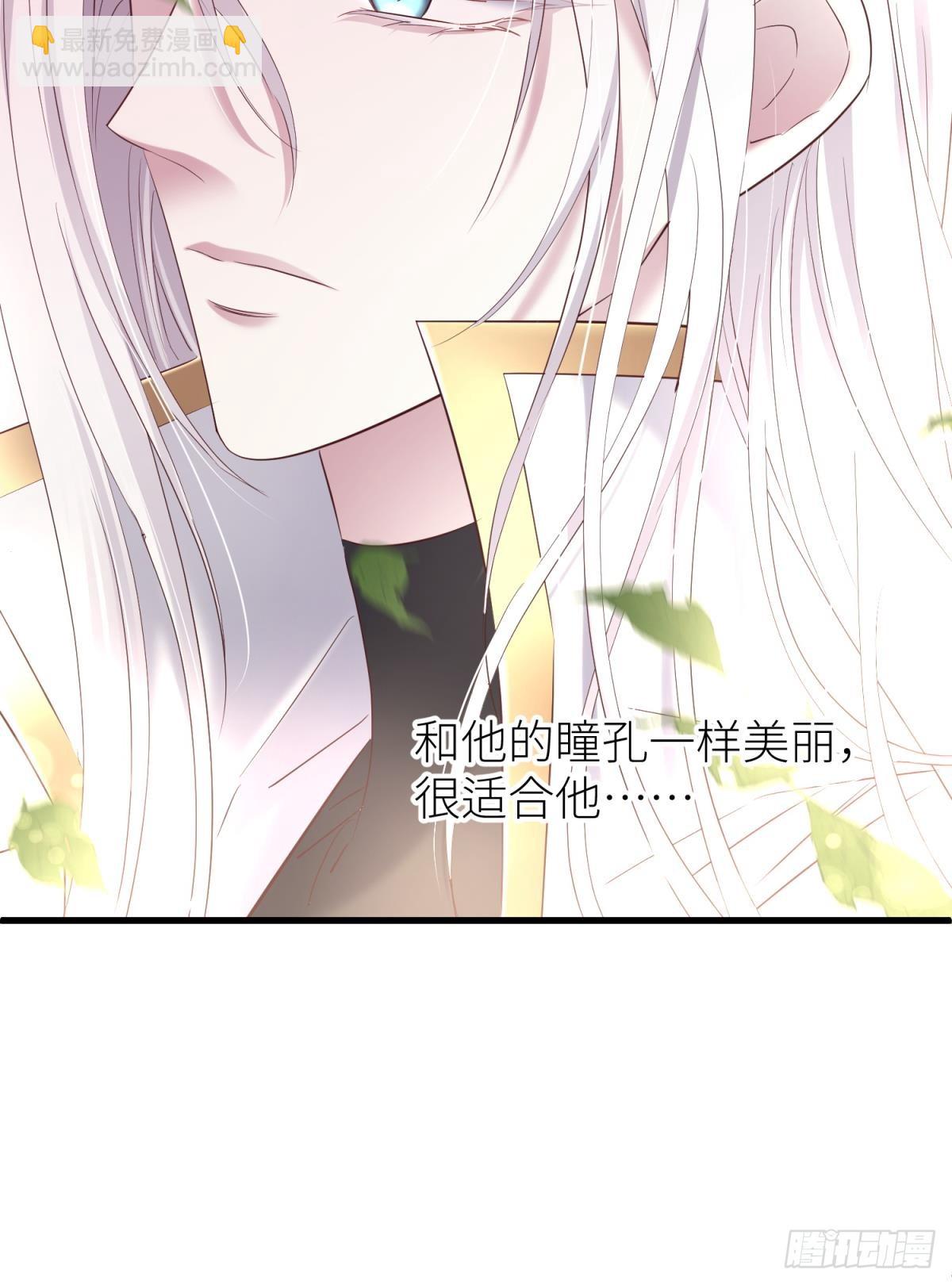 你们都一样26