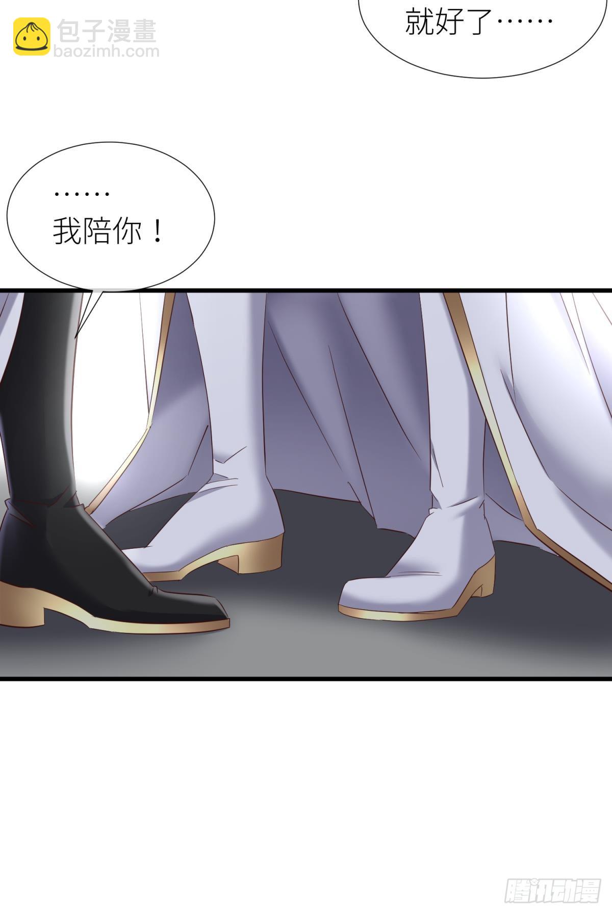 你们都一样31