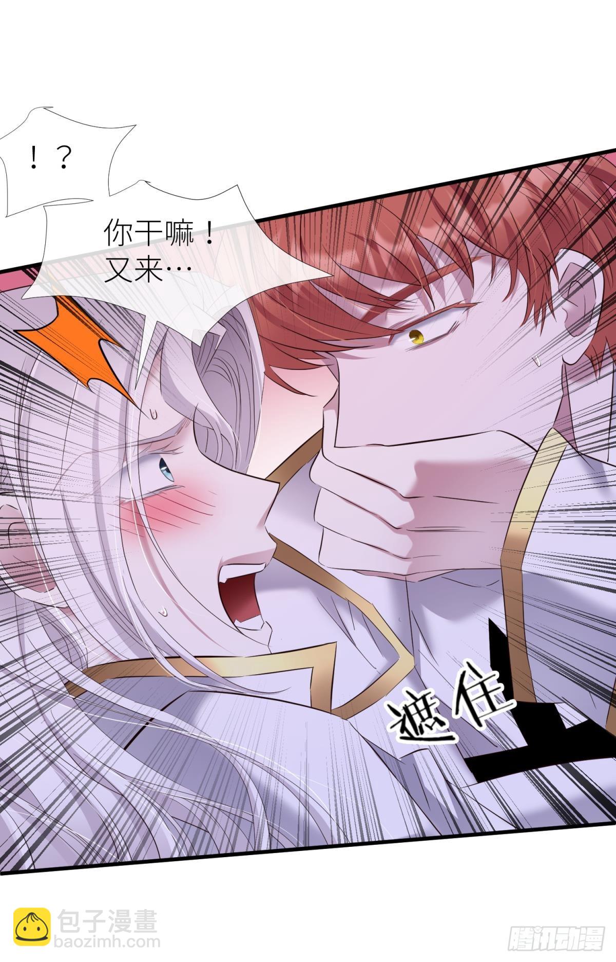 你们都一样40