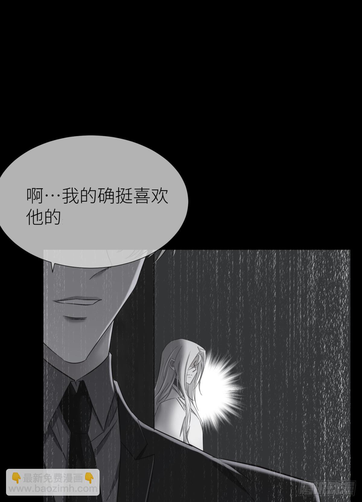 你们都一样44