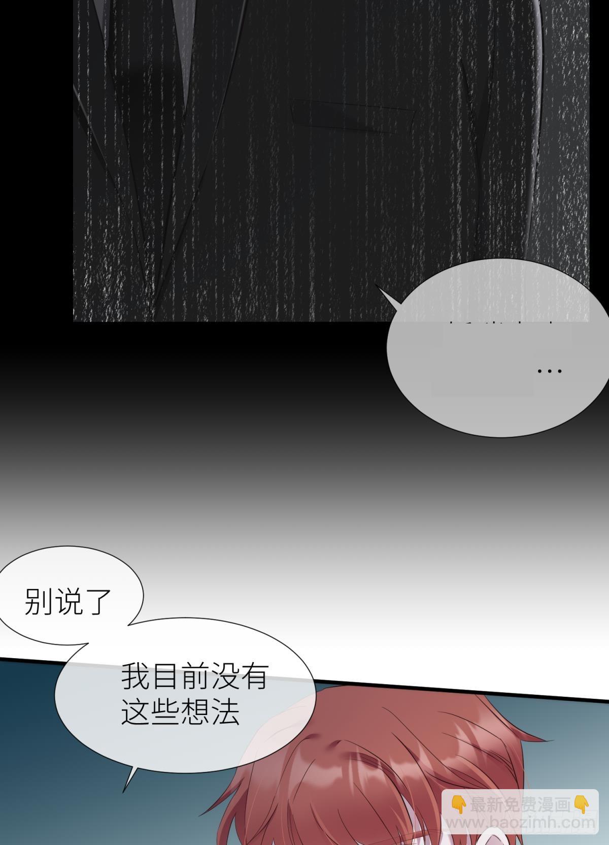 你们都一样45