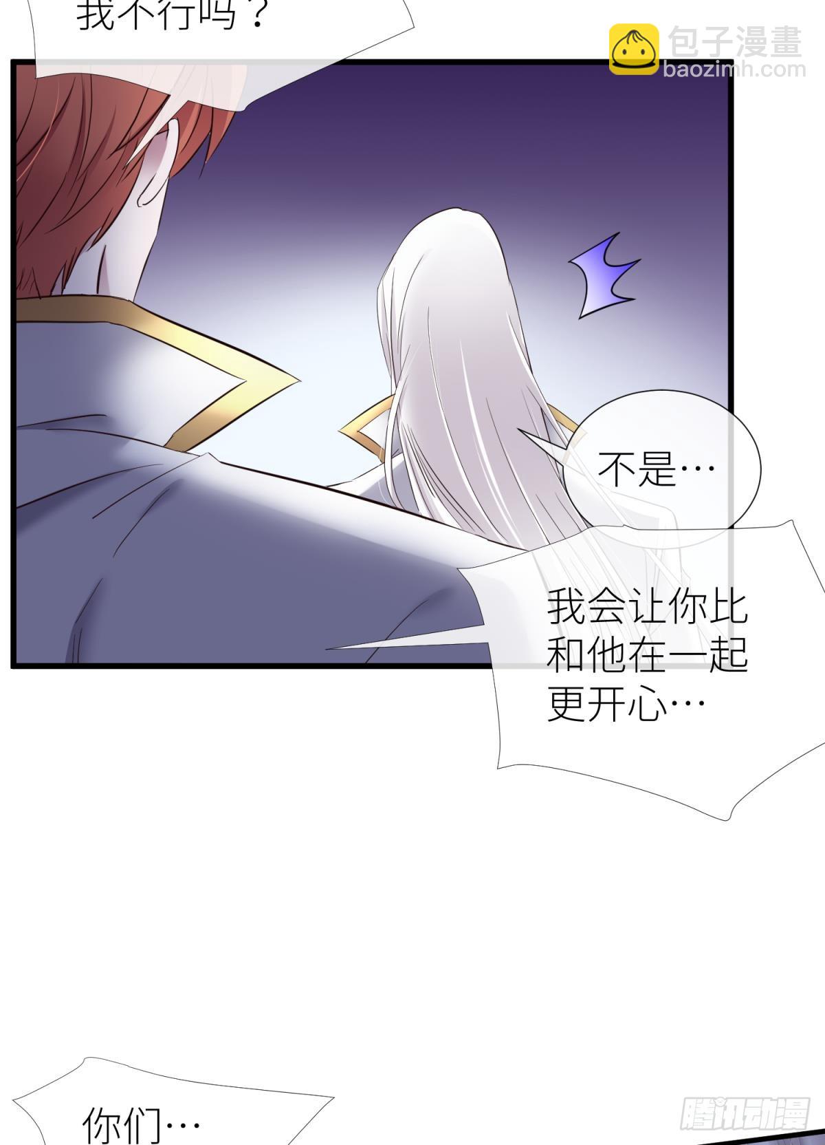 你们都一样47