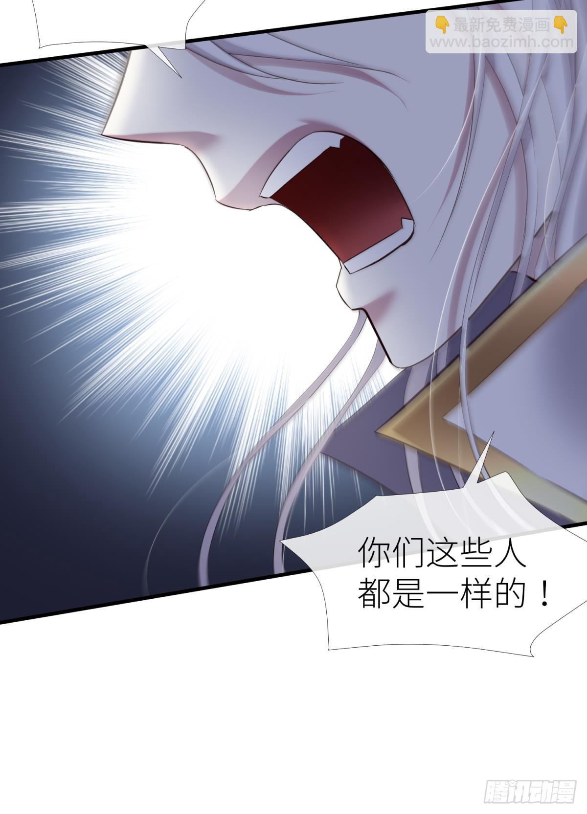 你们都一样52