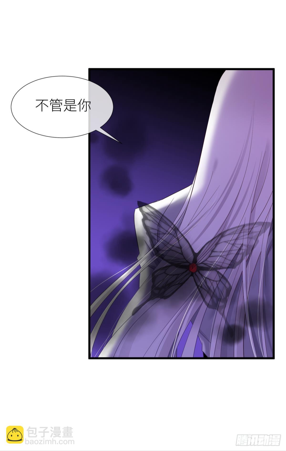 你们都一样55