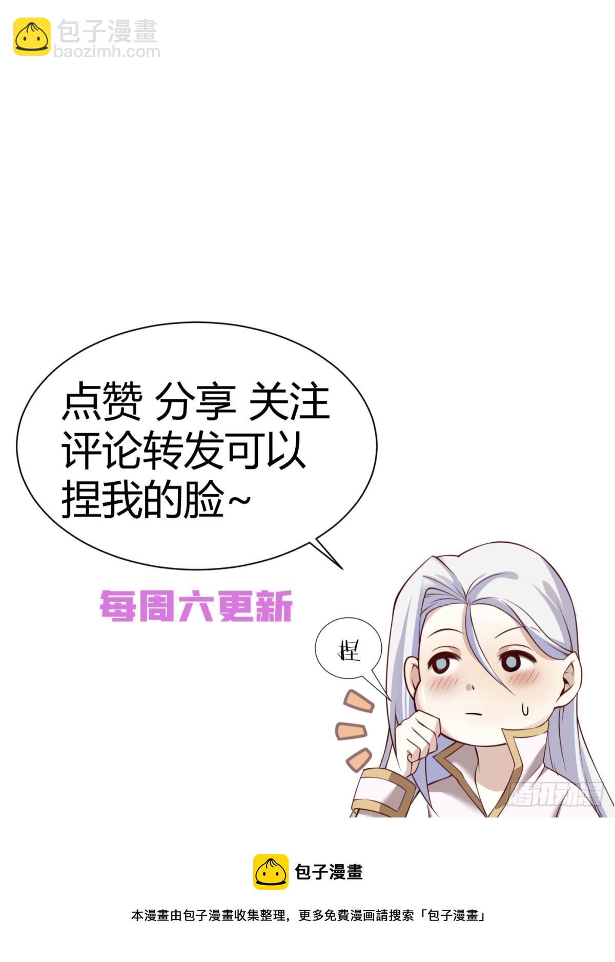 你们都一样62
