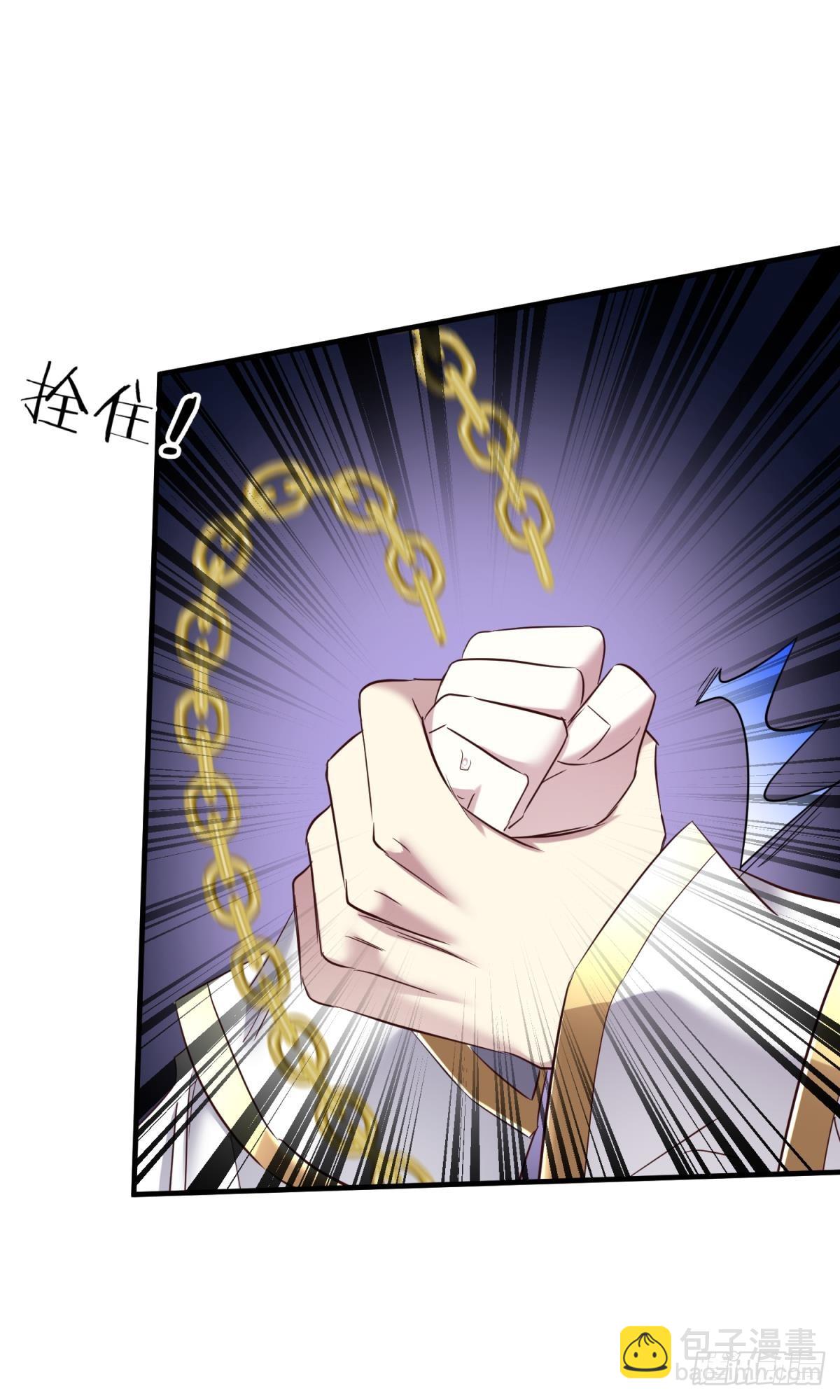 如毒蛇般撕咬23