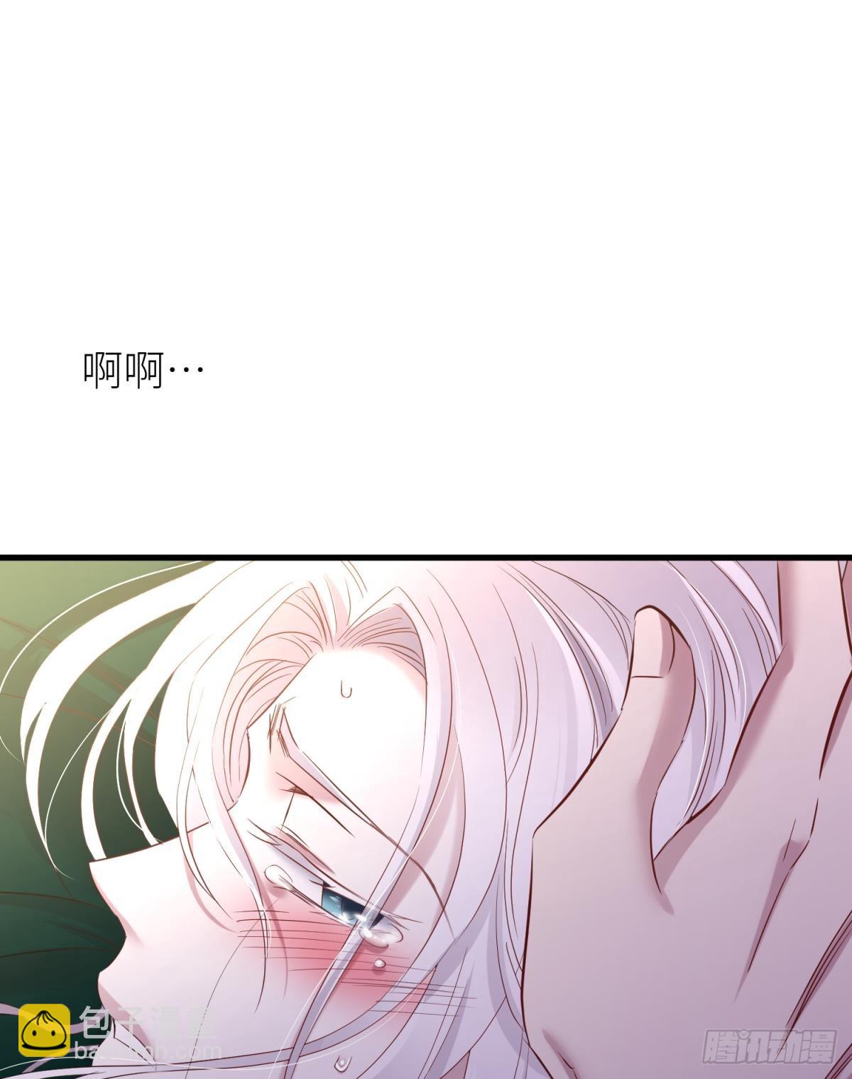 如毒蛇般撕咬31