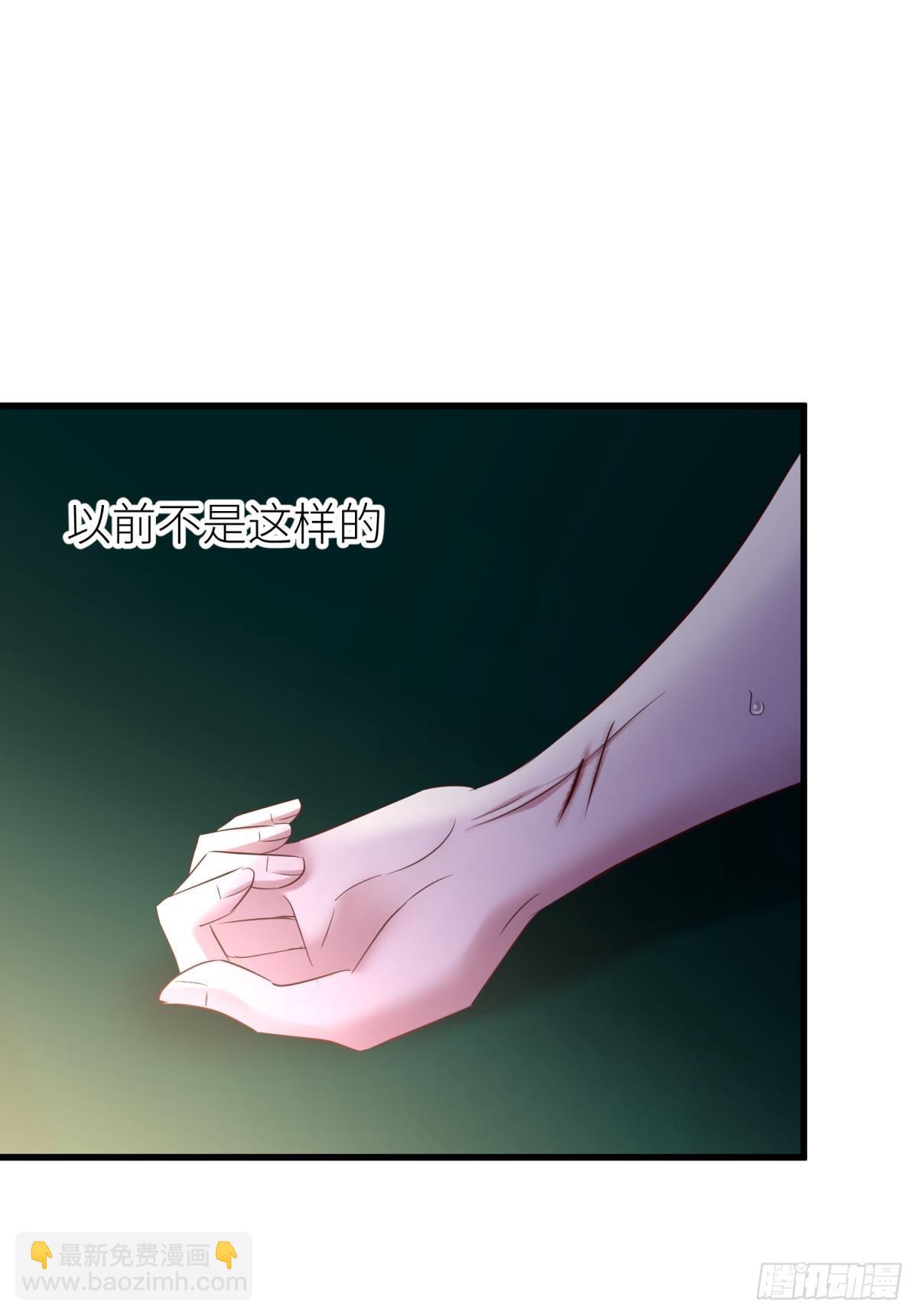 如毒蛇般撕咬41