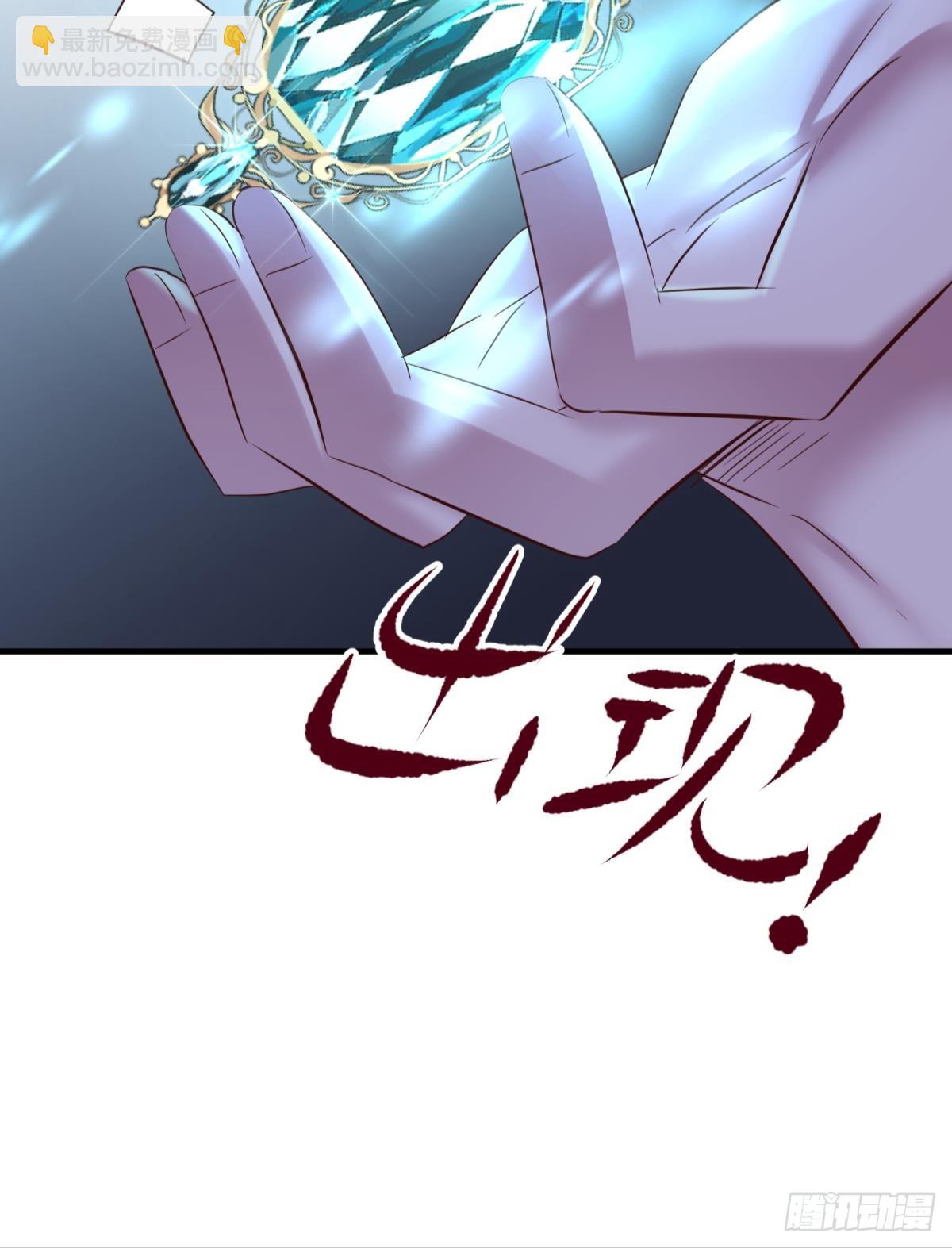 如毒蛇般撕咬68