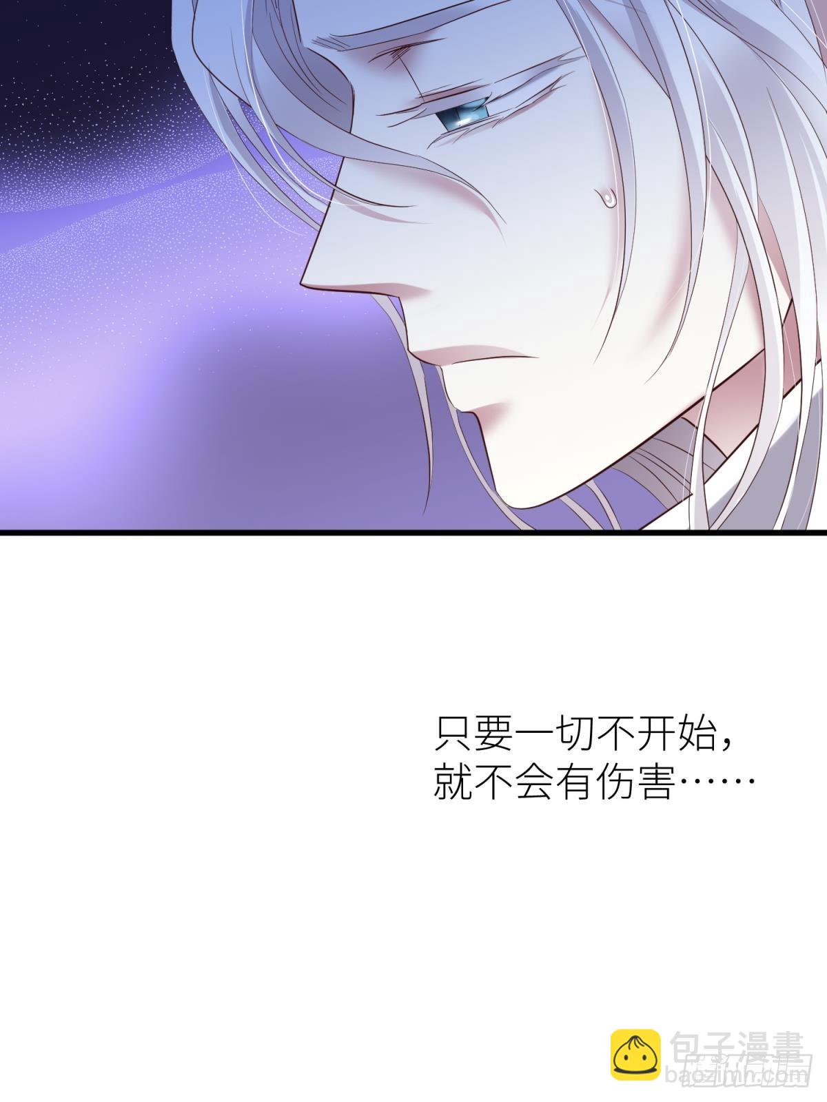 如毒蛇般撕咬8