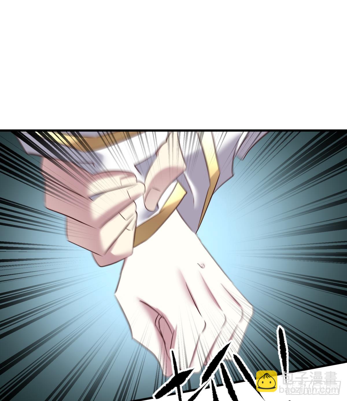 如毒蛇般撕咬9