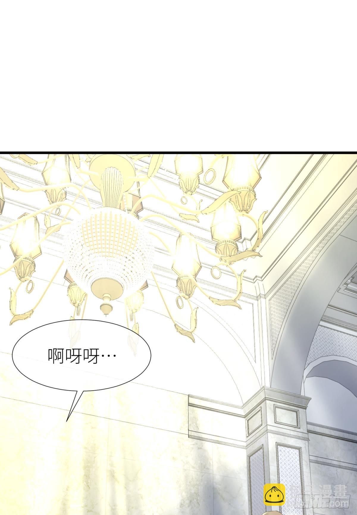 新穿越开始！15
