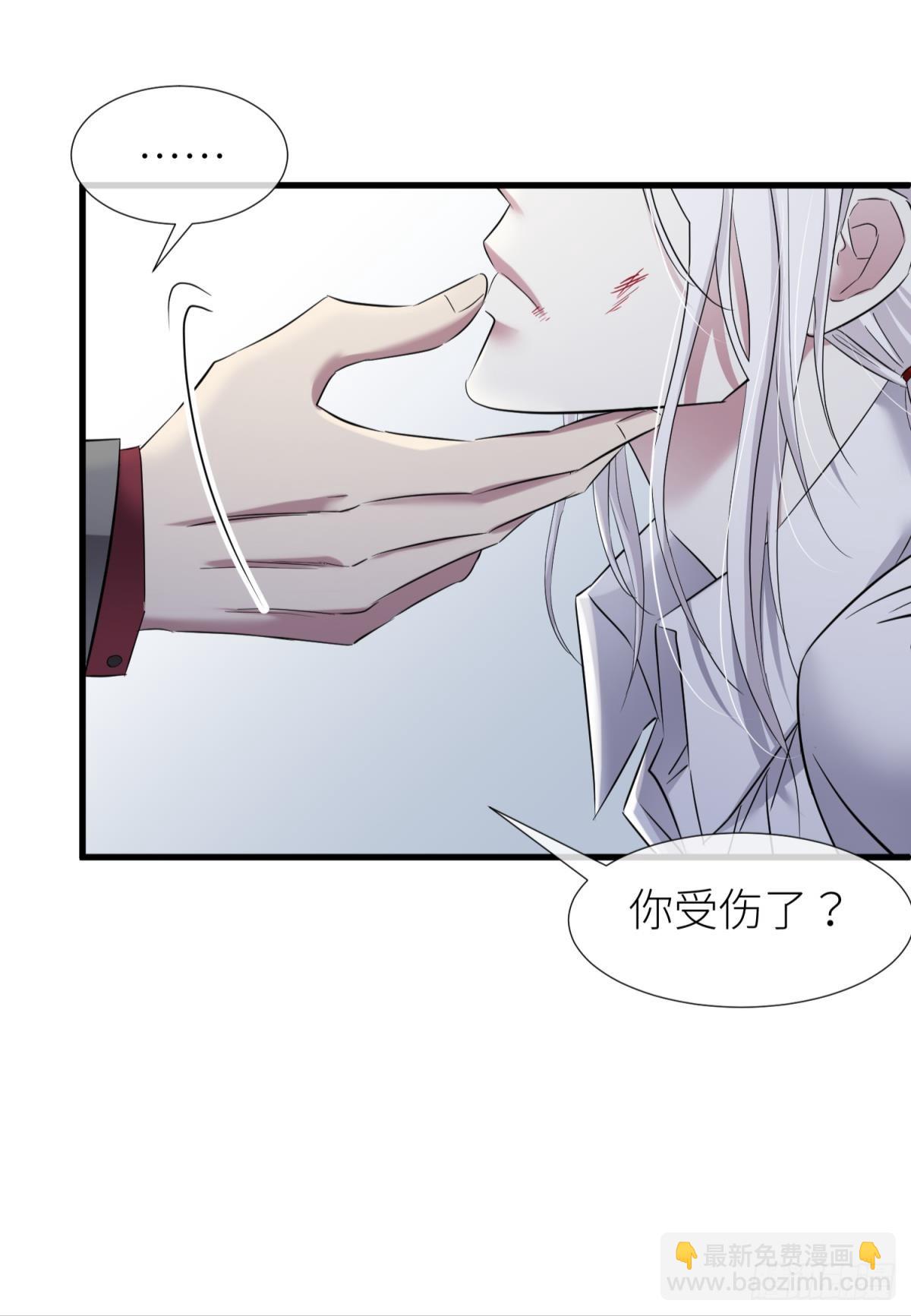 新穿越开始！17