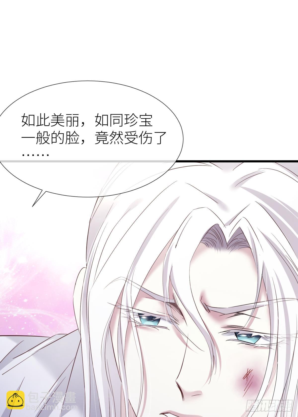 新穿越开始！18