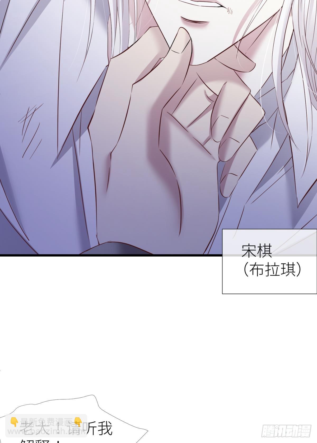 新穿越开始！19