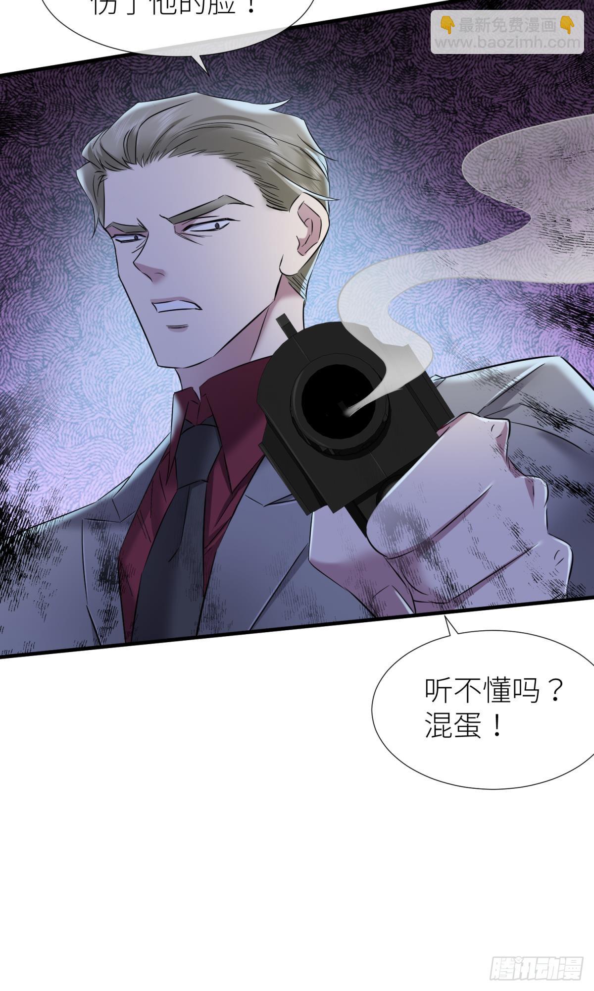 新穿越开始！22