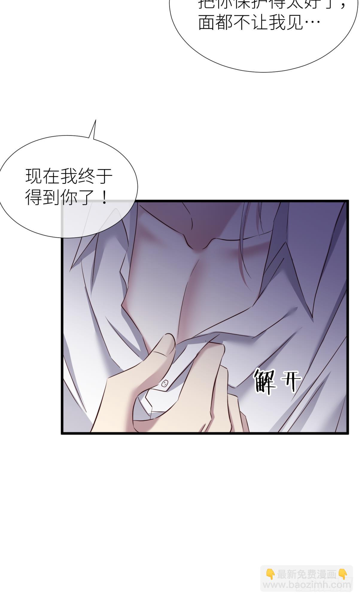 新穿越开始！24