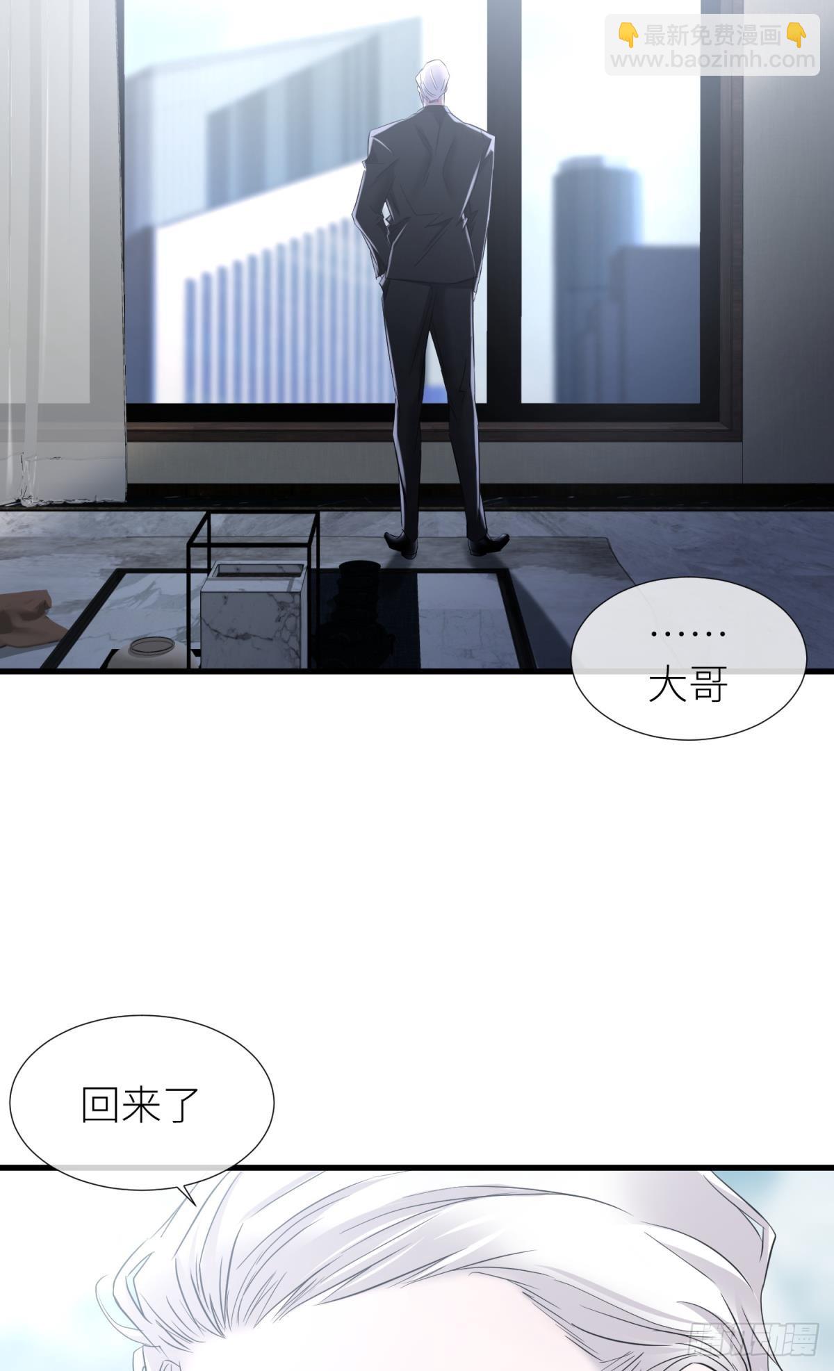 新穿越开始！39