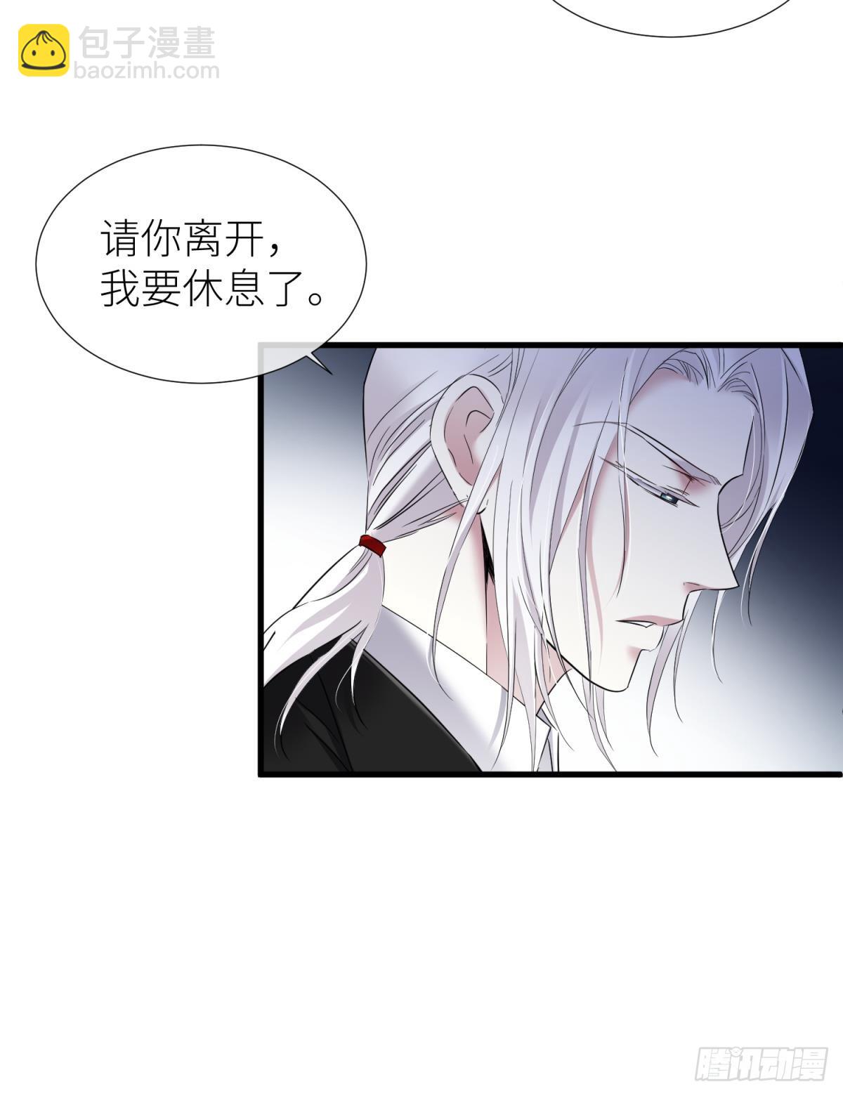 新穿越开始！42