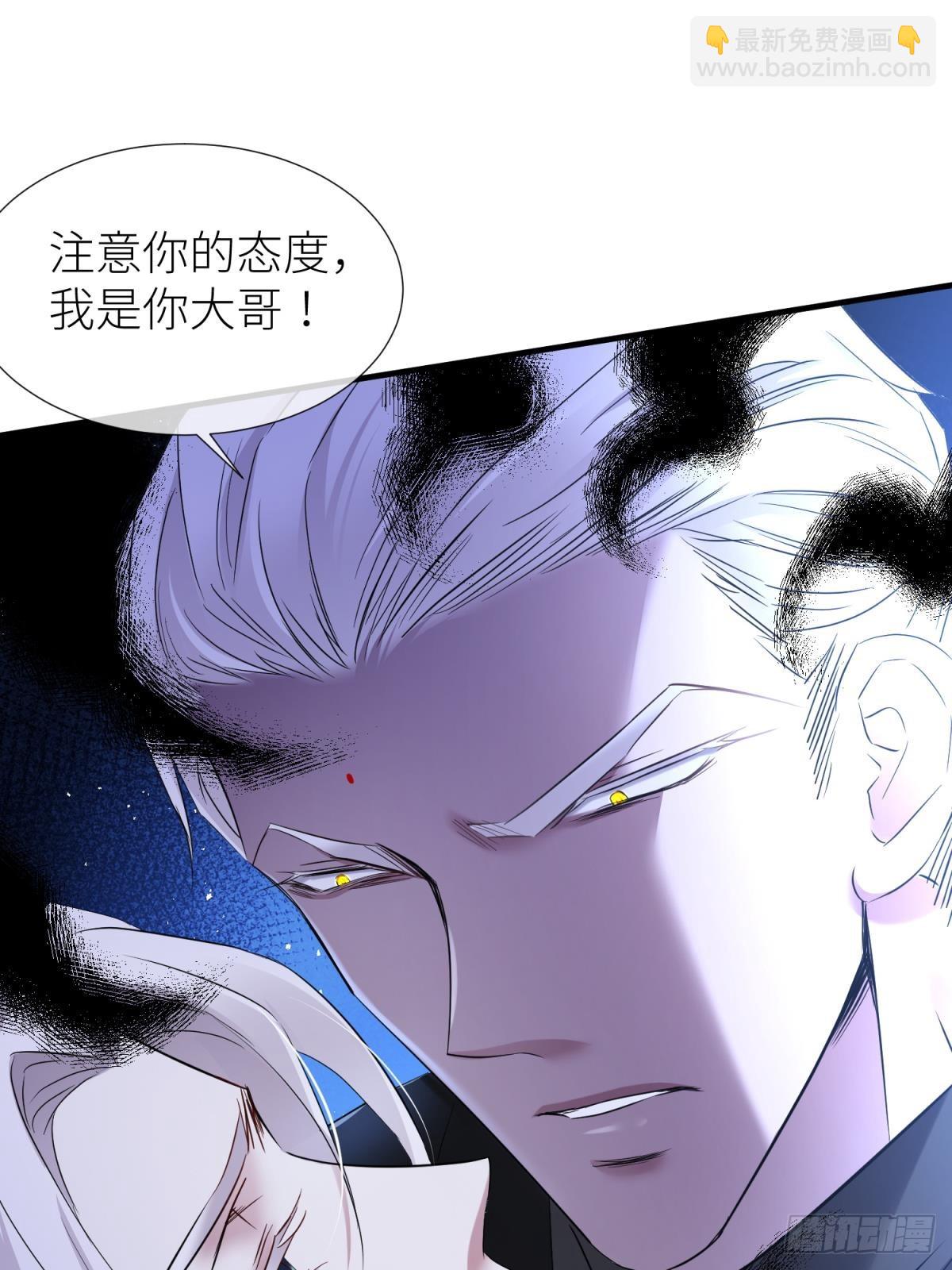 新穿越开始！44