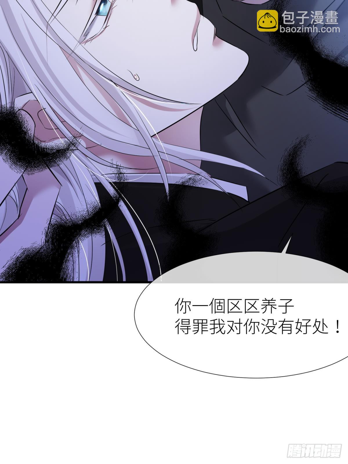 新穿越开始！45