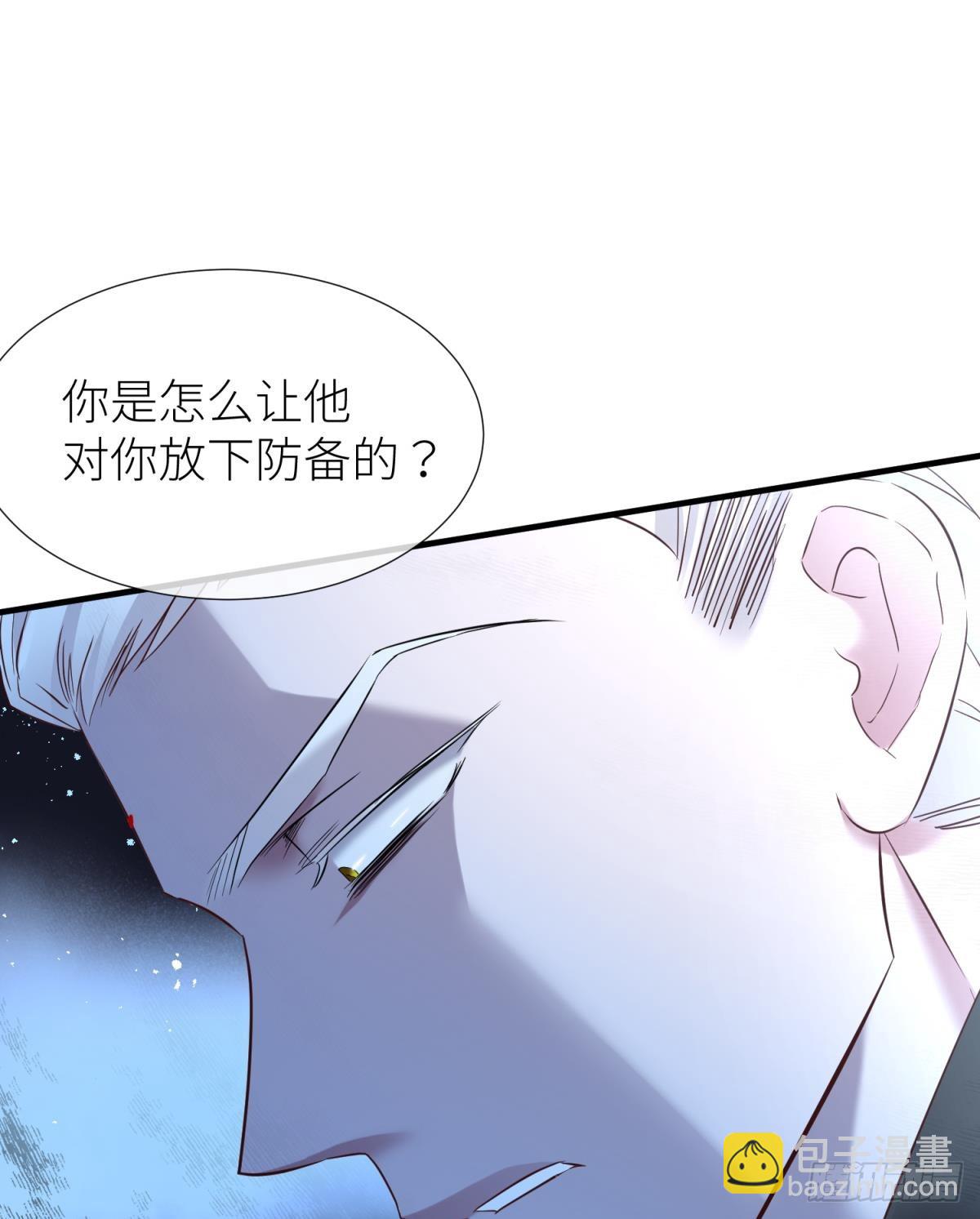 新穿越开始！50