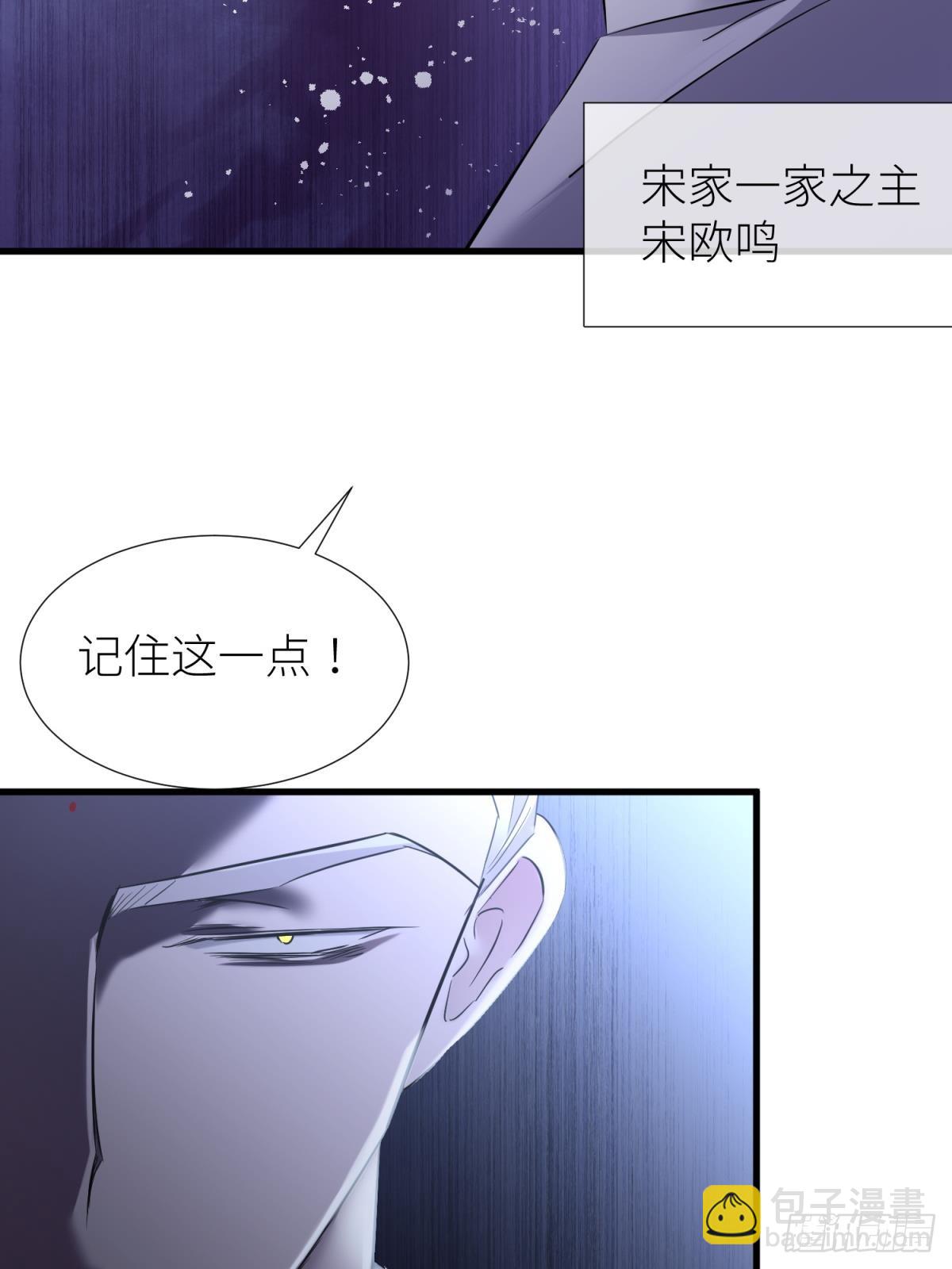新穿越开始！57