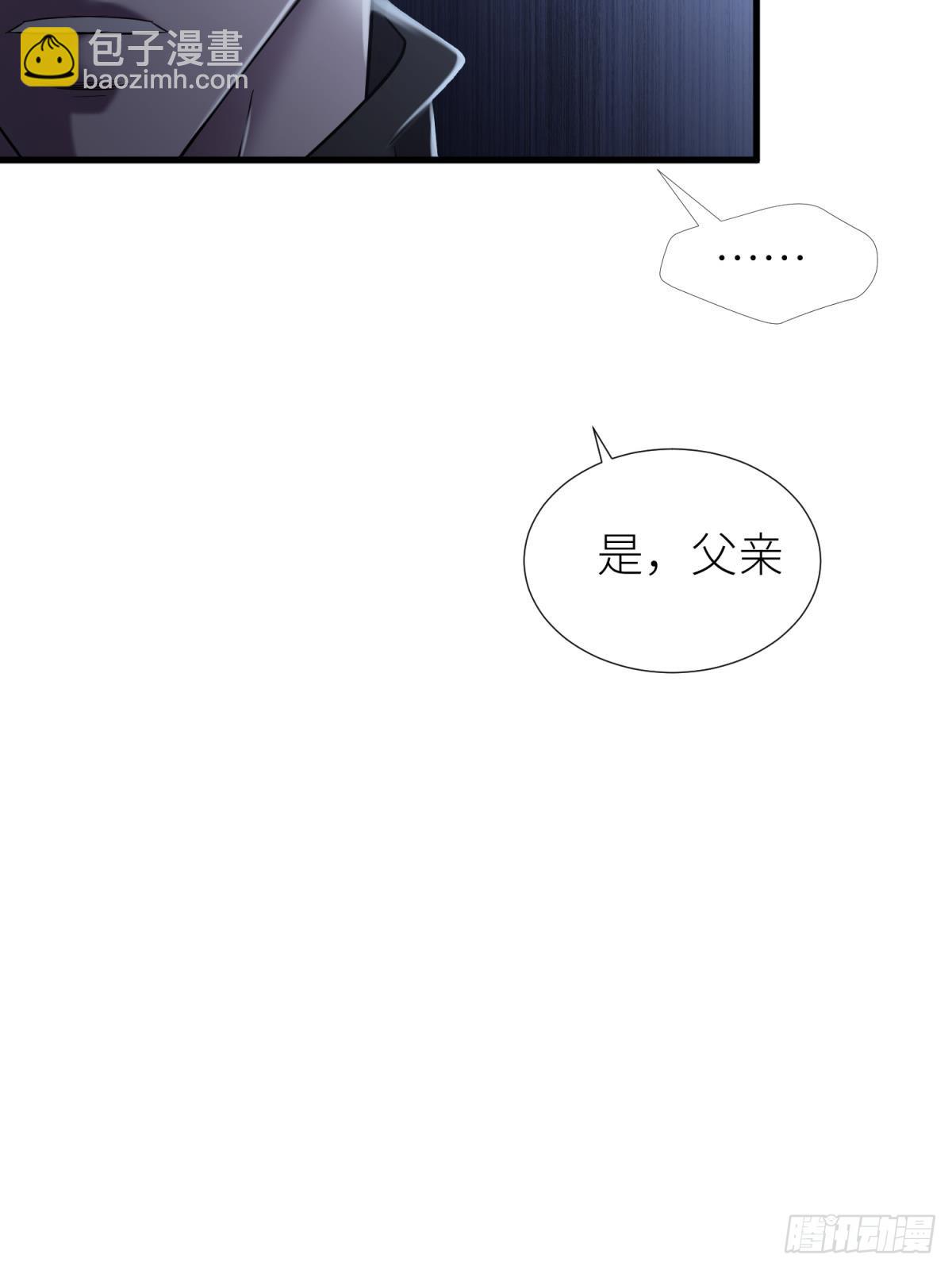 新穿越开始！58