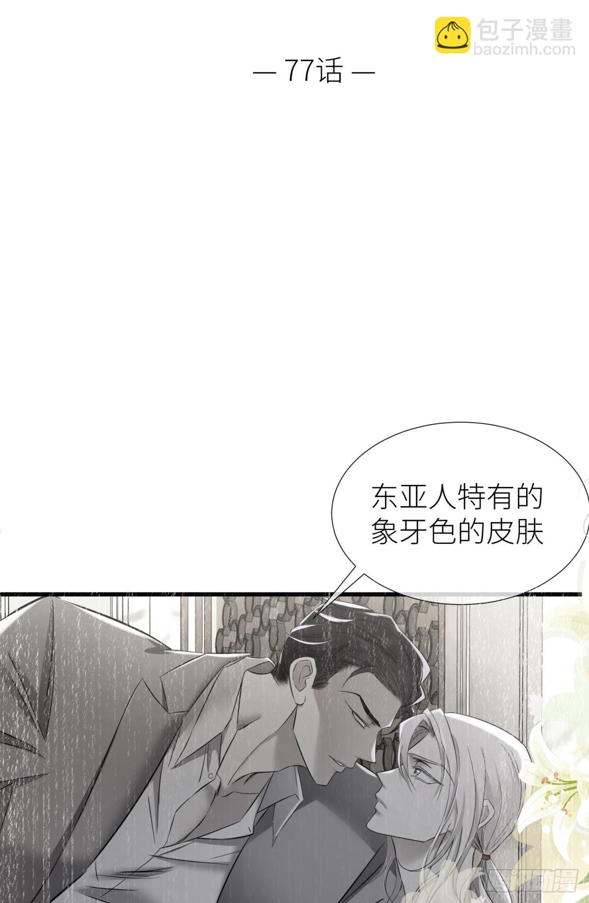 疗伤1