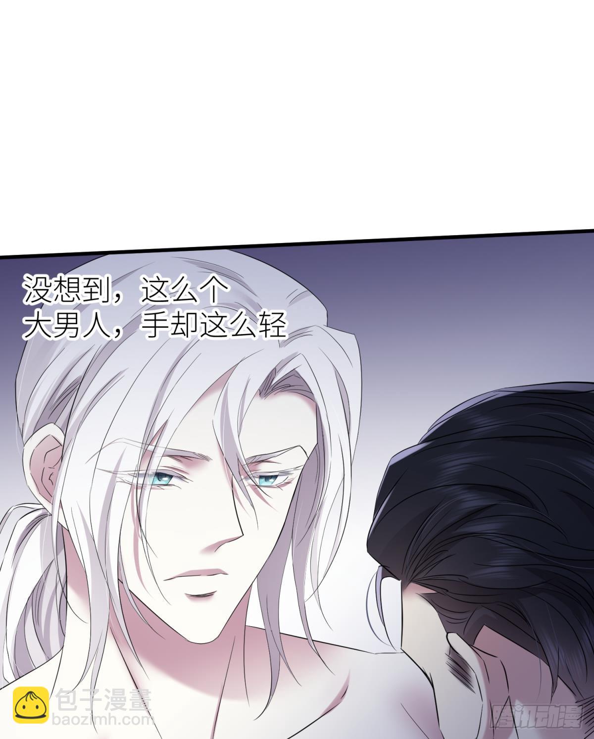 疗伤10