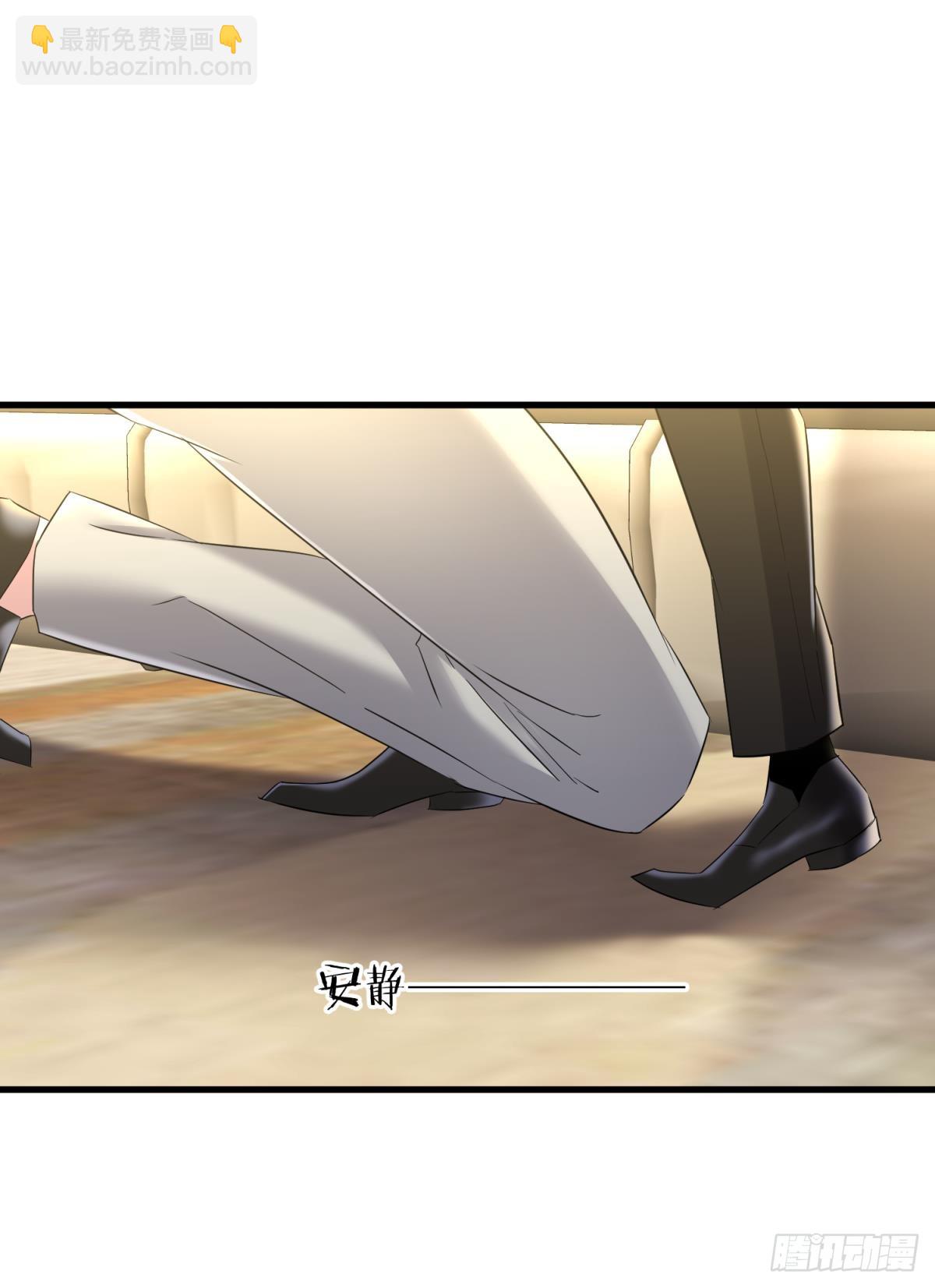 疗伤13
