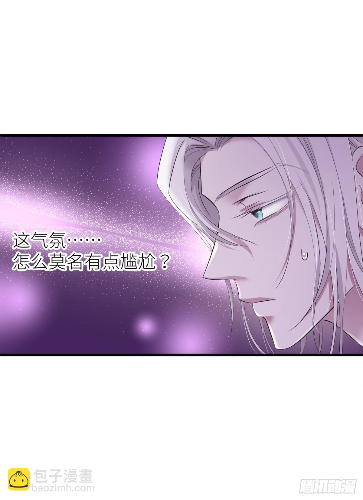 疗伤14