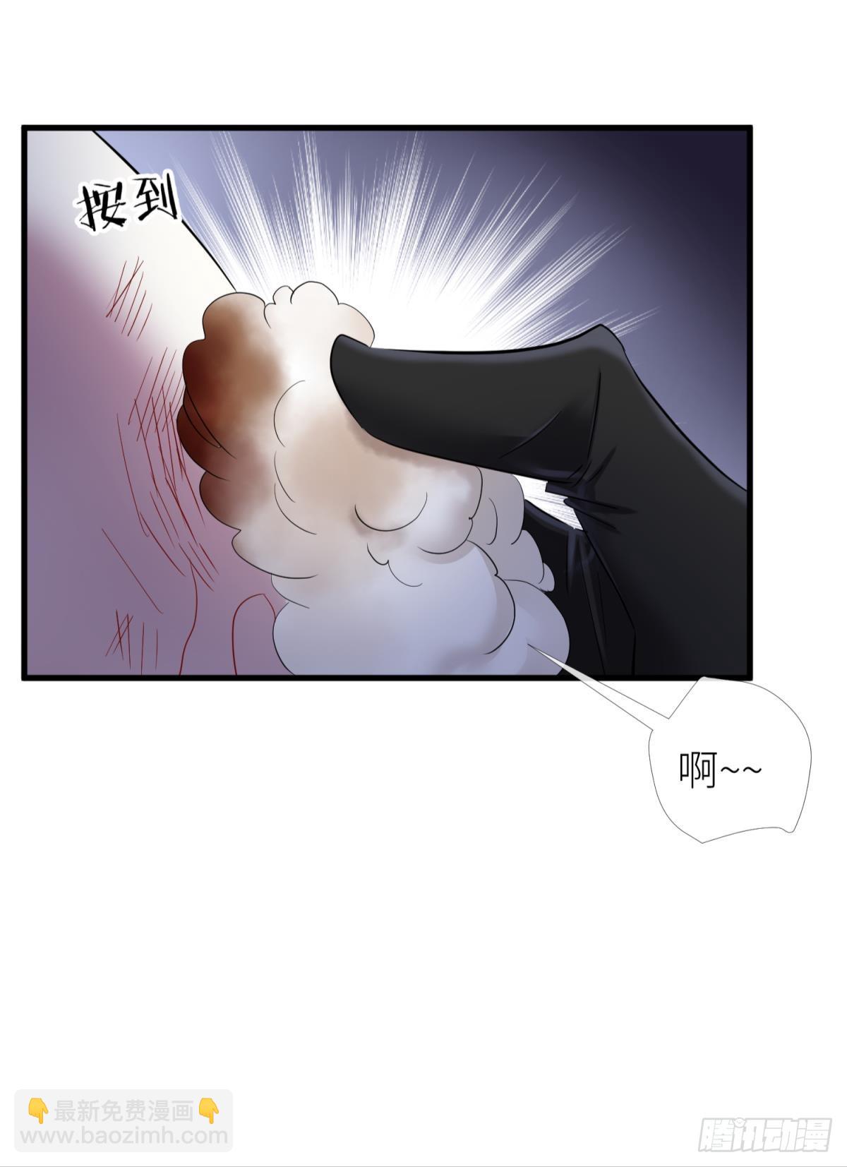 疗伤15
