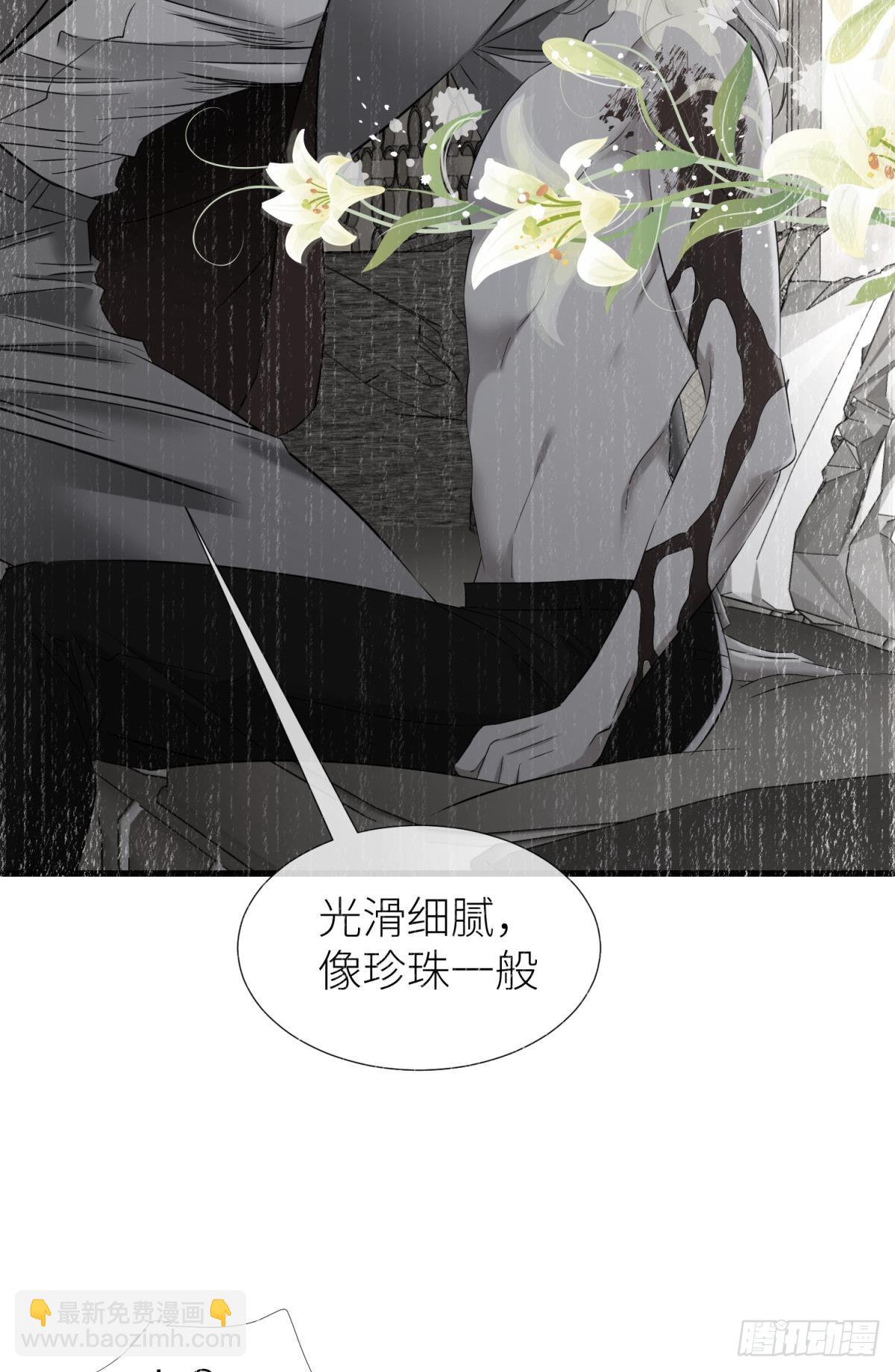 疗伤2