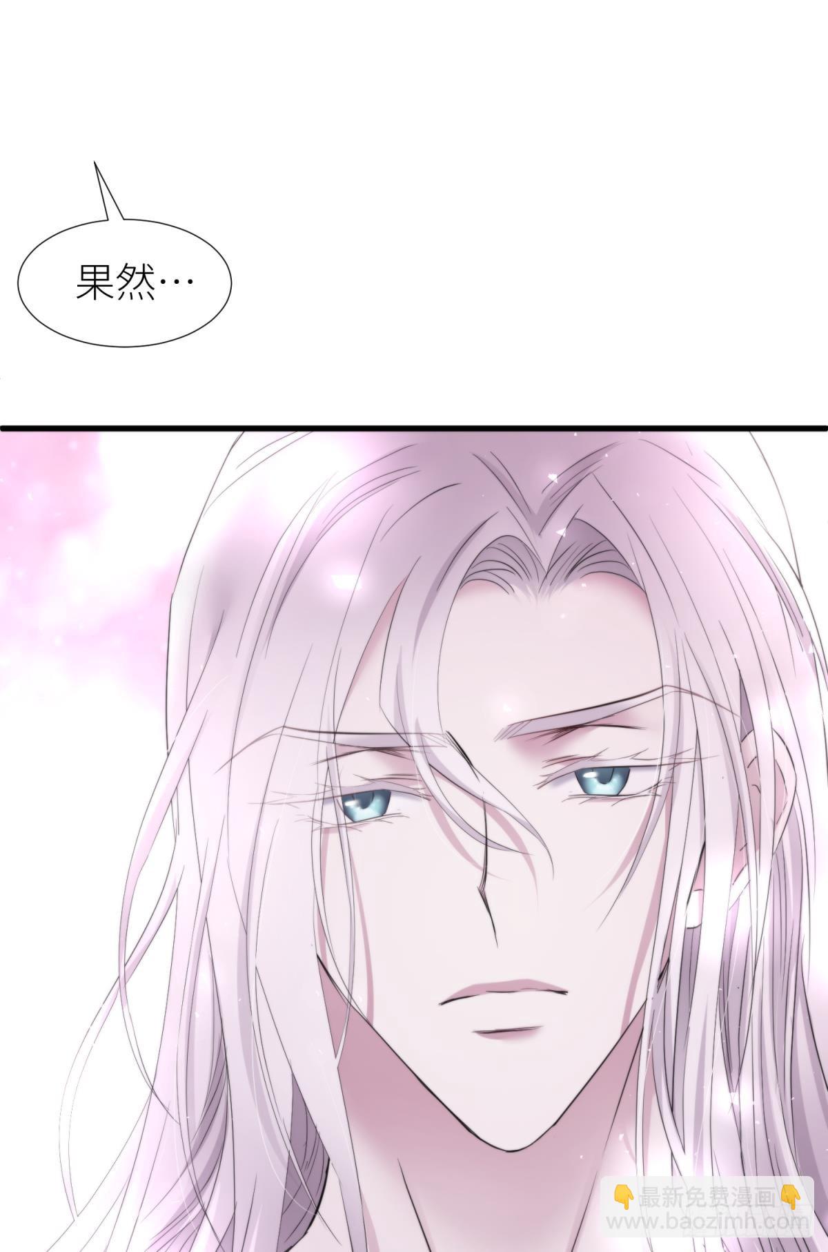 疗伤25