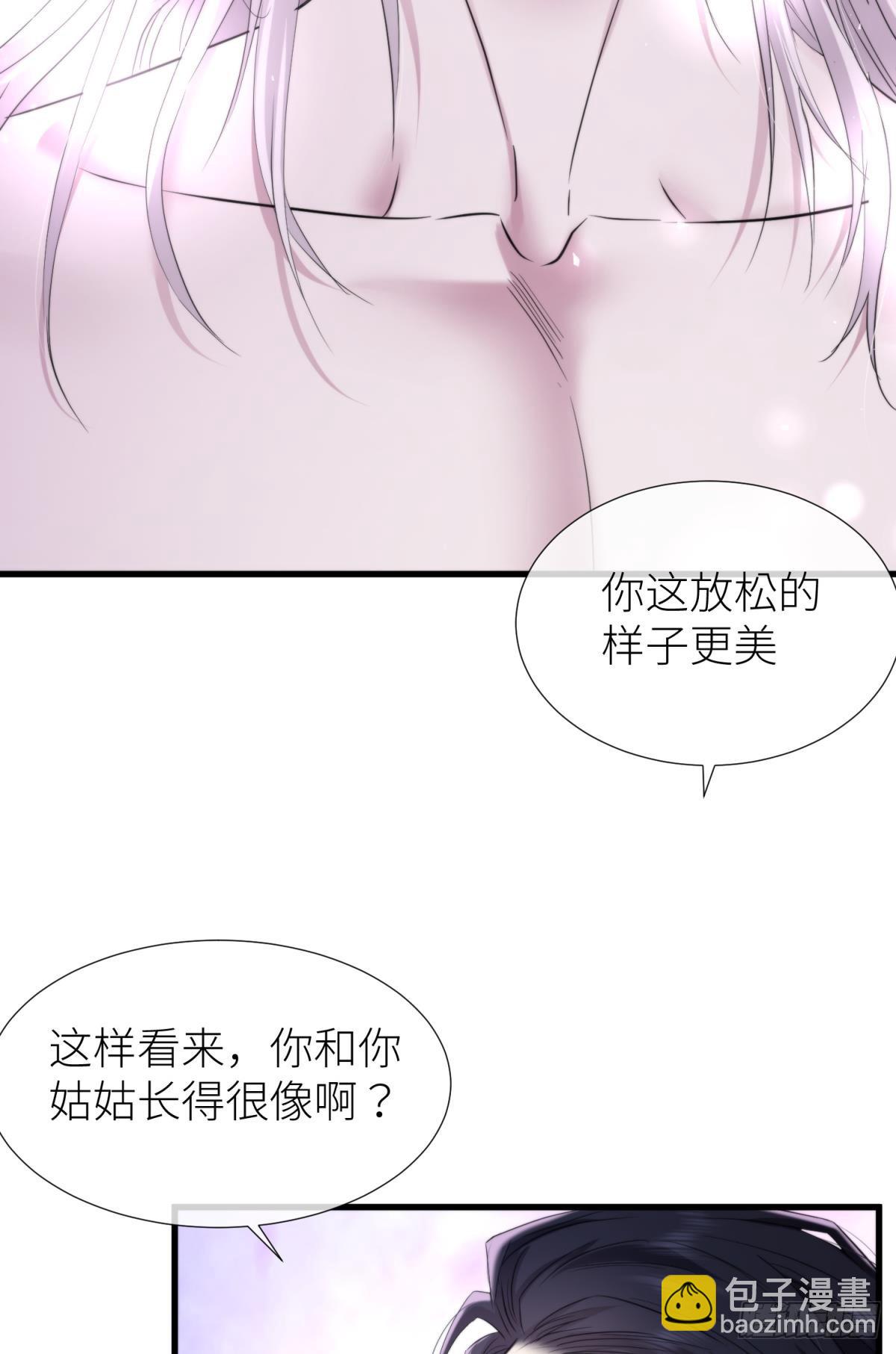 疗伤26