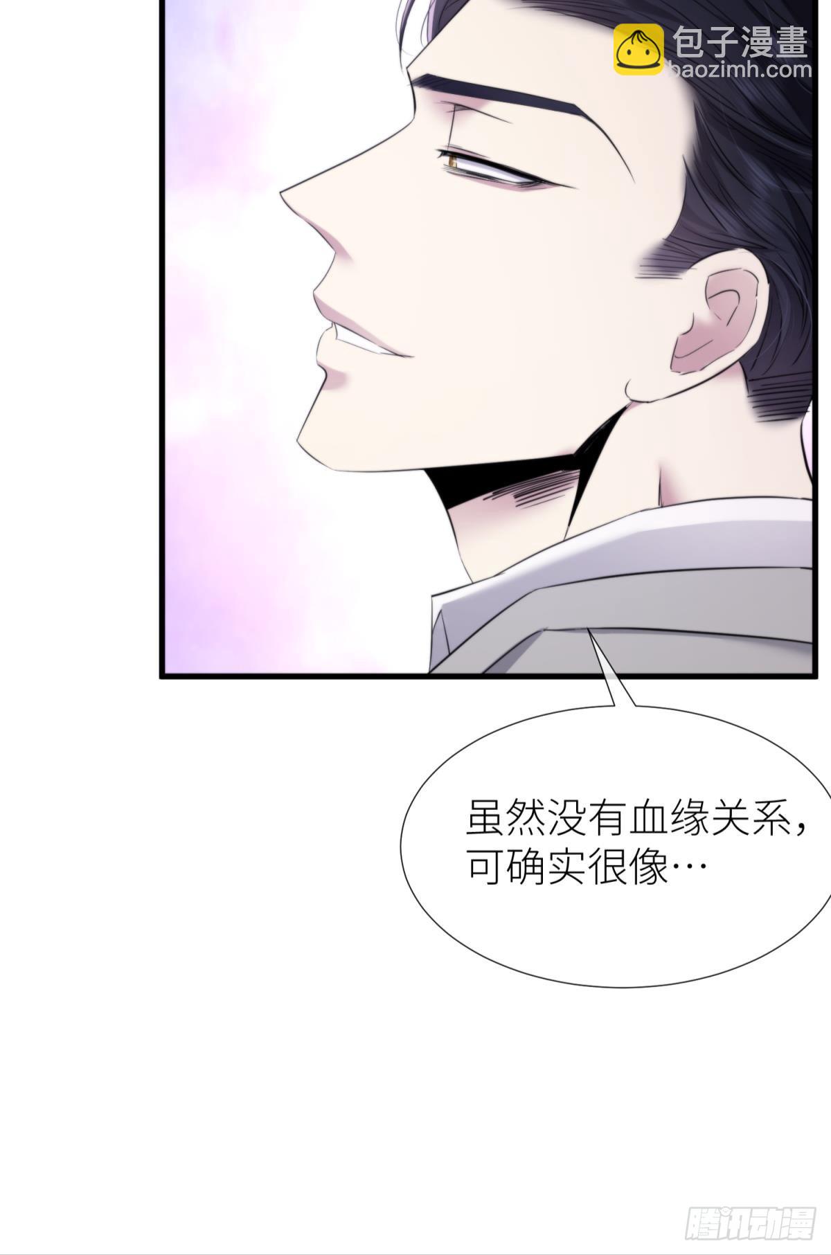 疗伤27