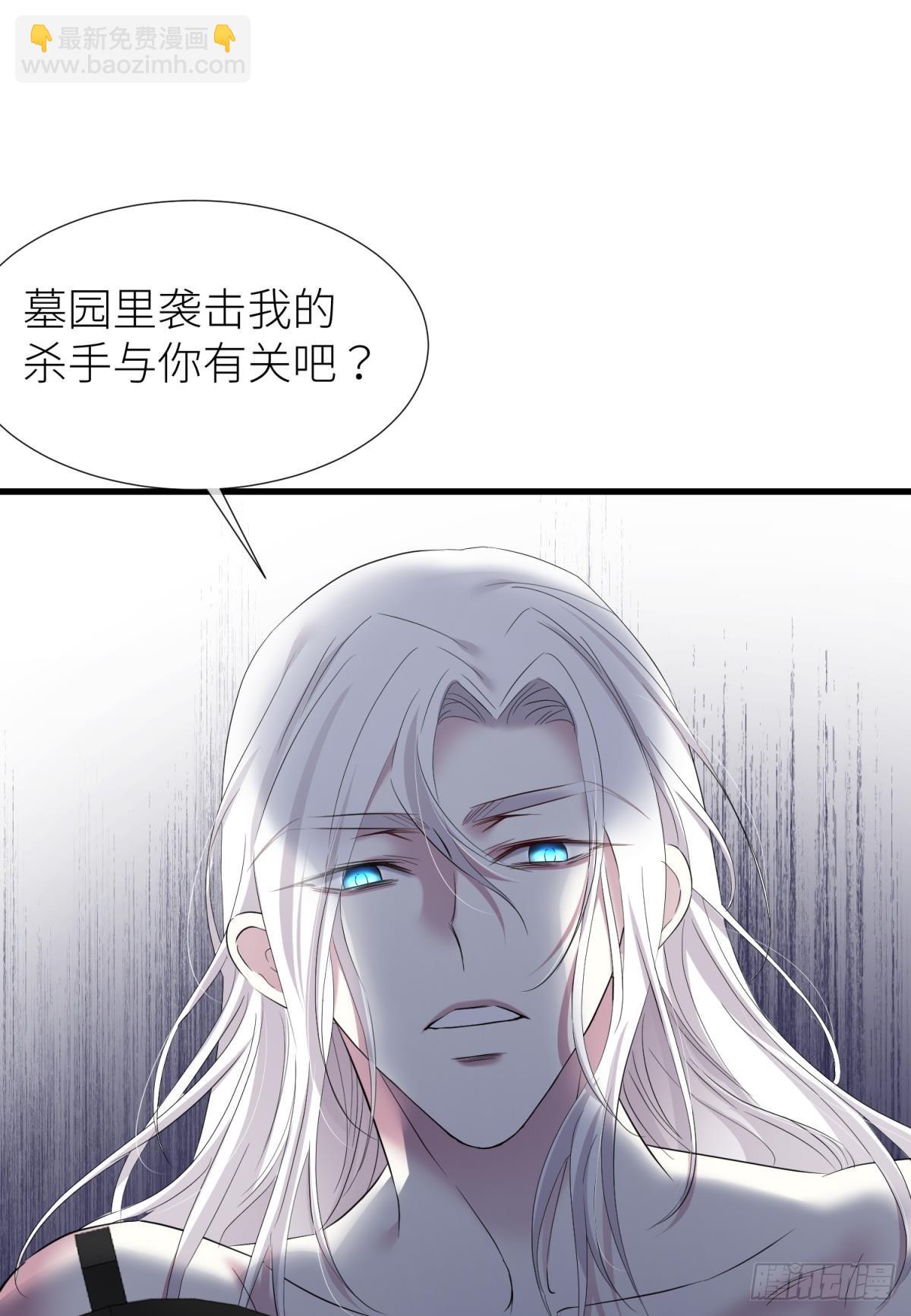 疗伤35