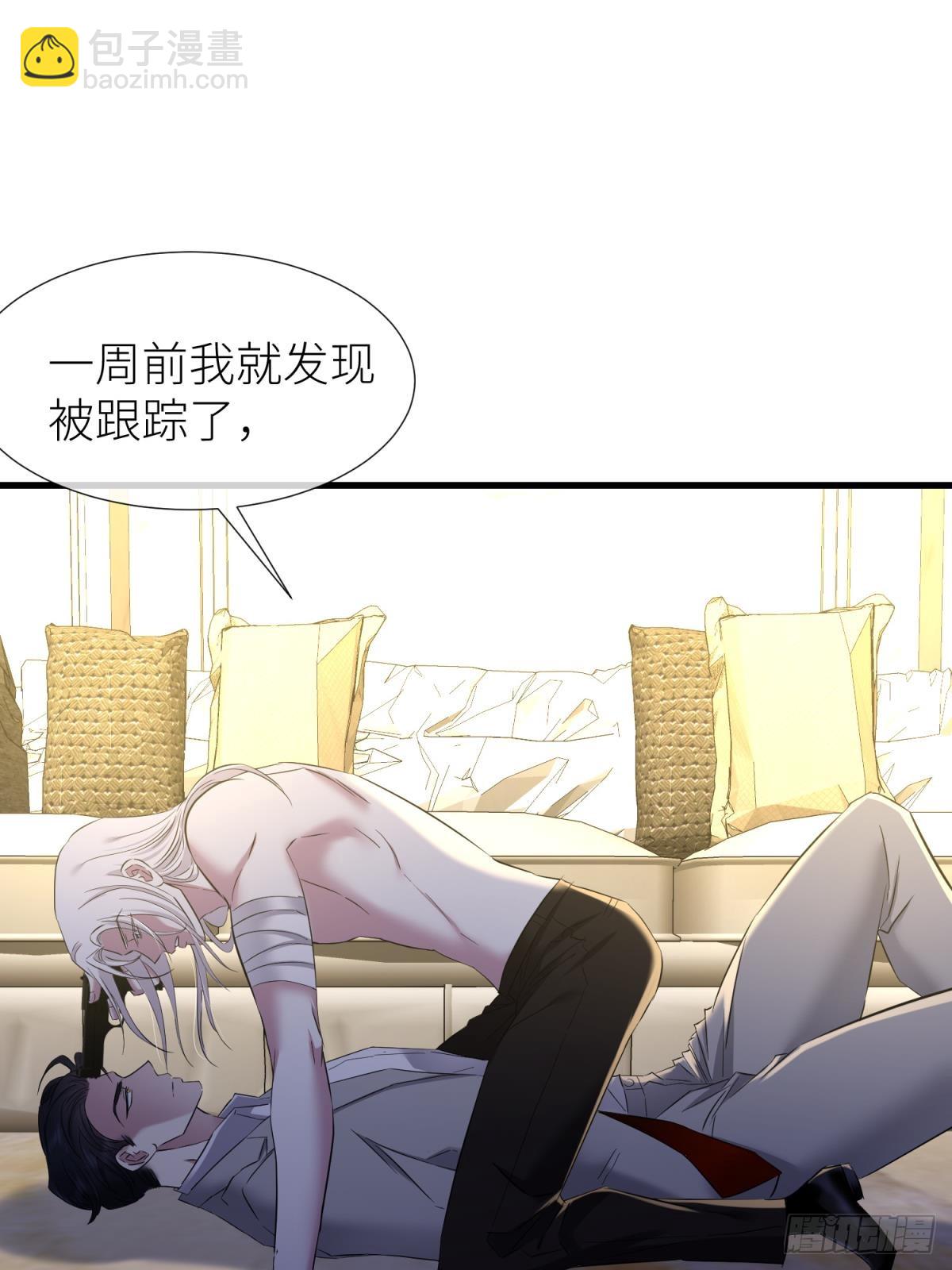 疗伤38