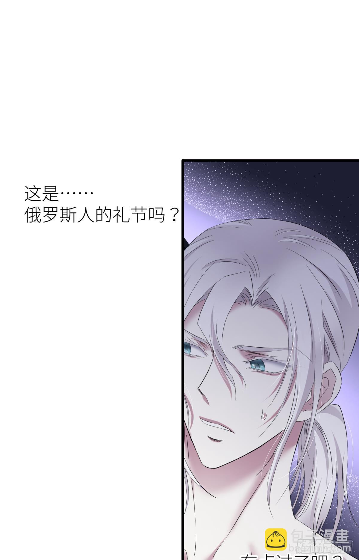 疗伤4