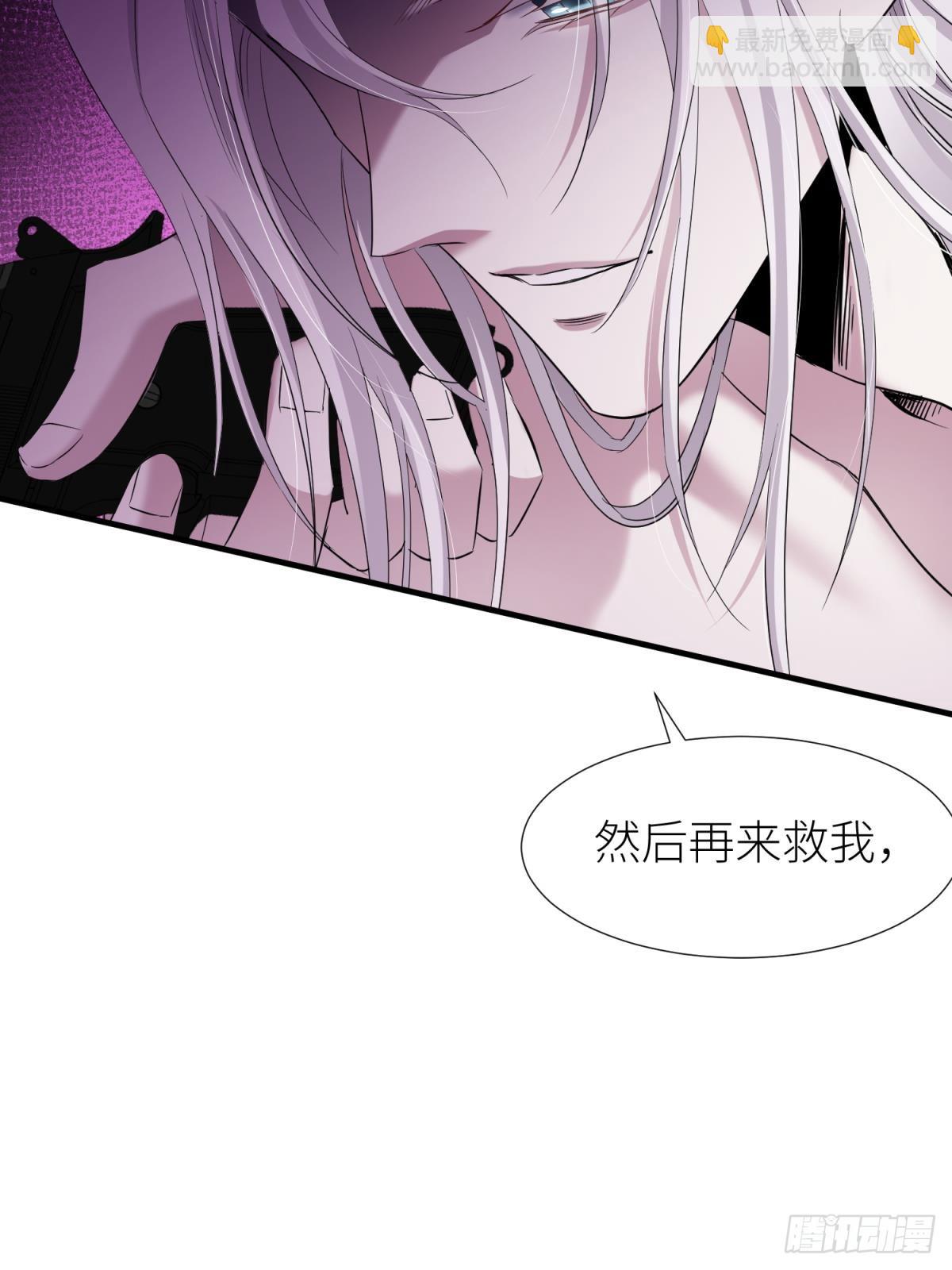 疗伤40