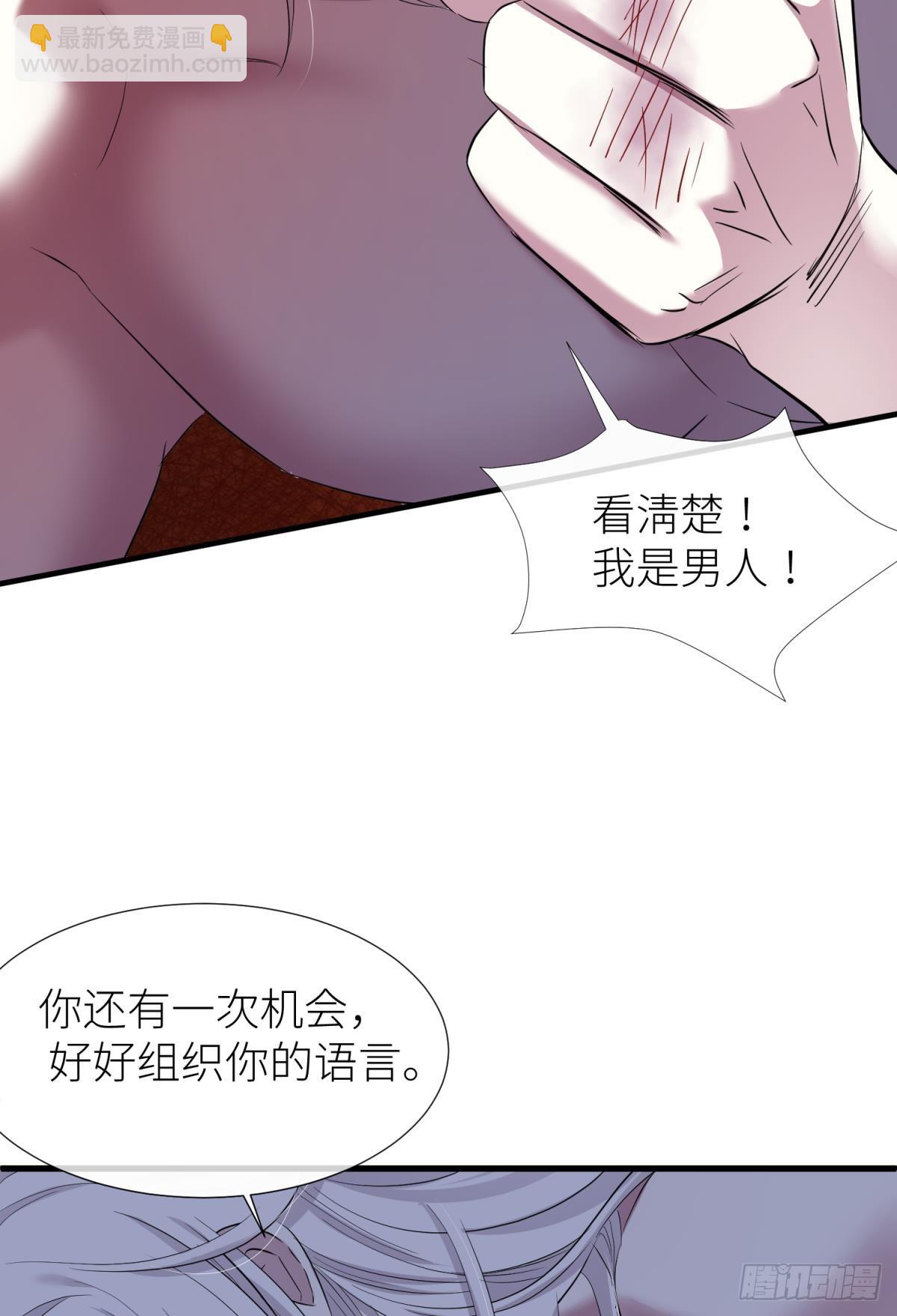 疗伤50