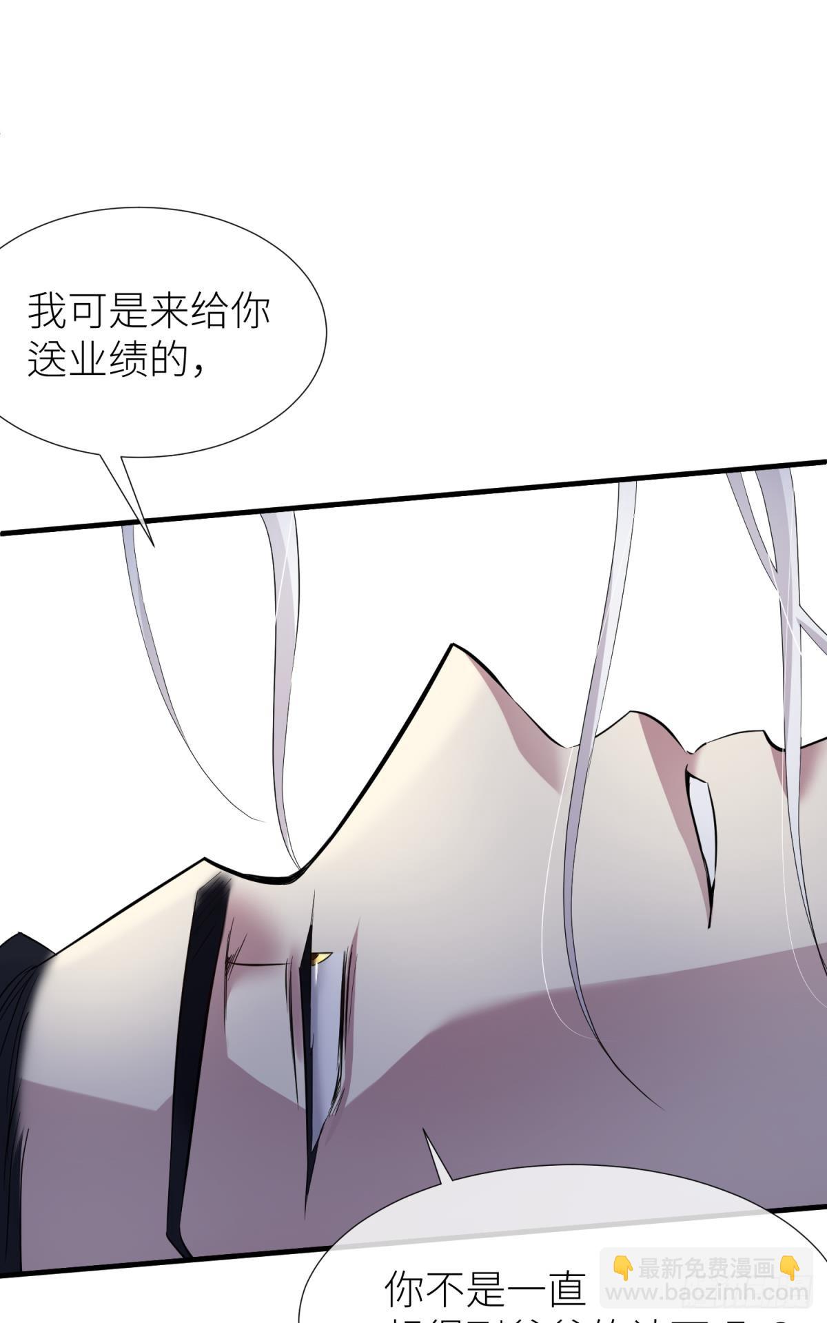 疗伤52