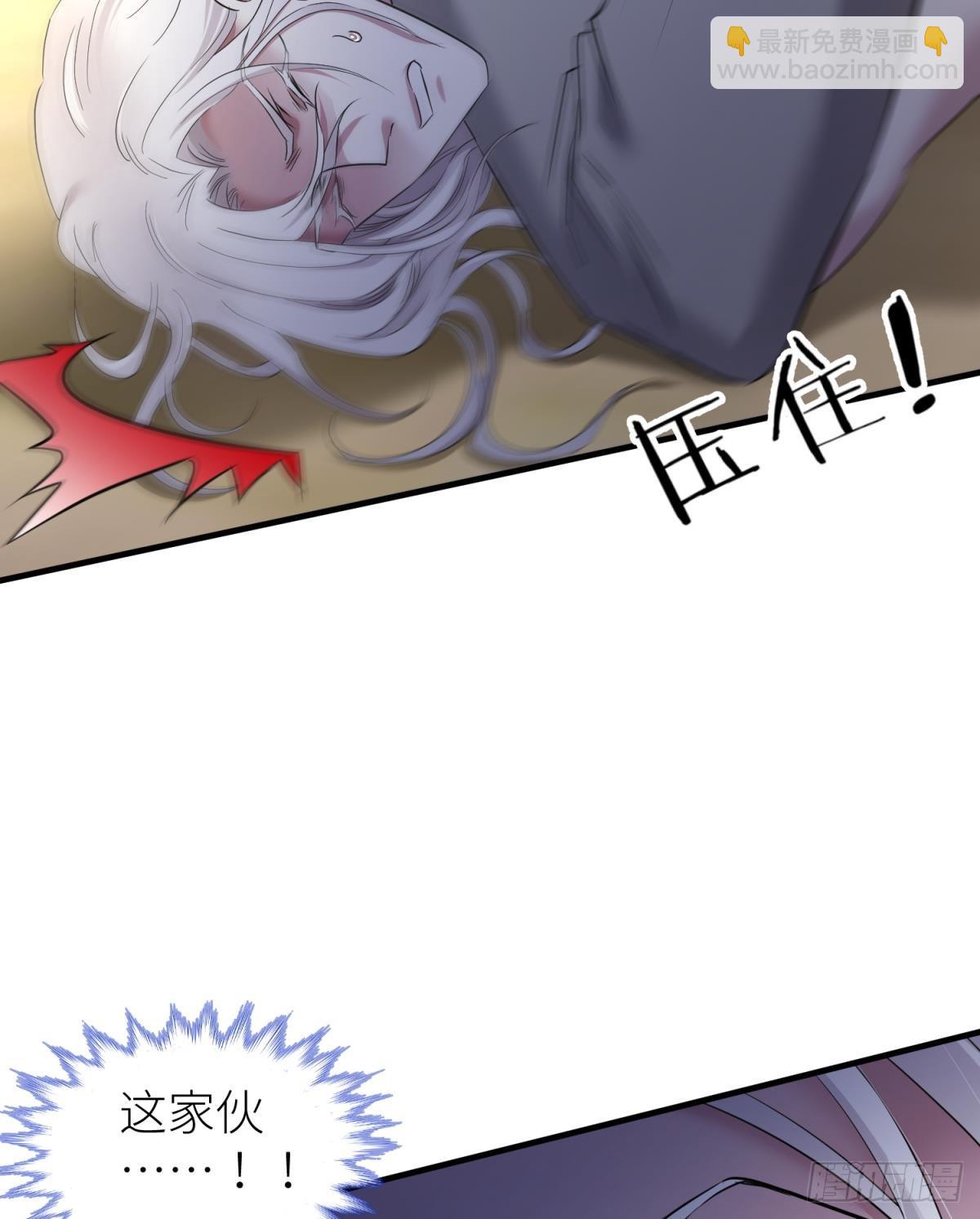 疗伤56