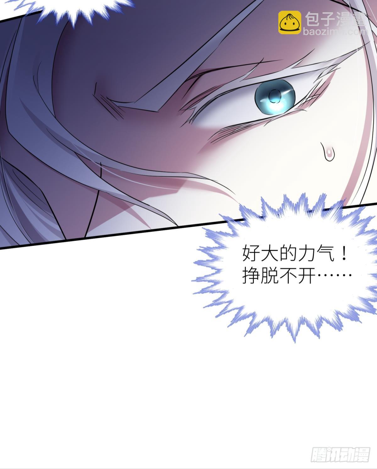 疗伤57